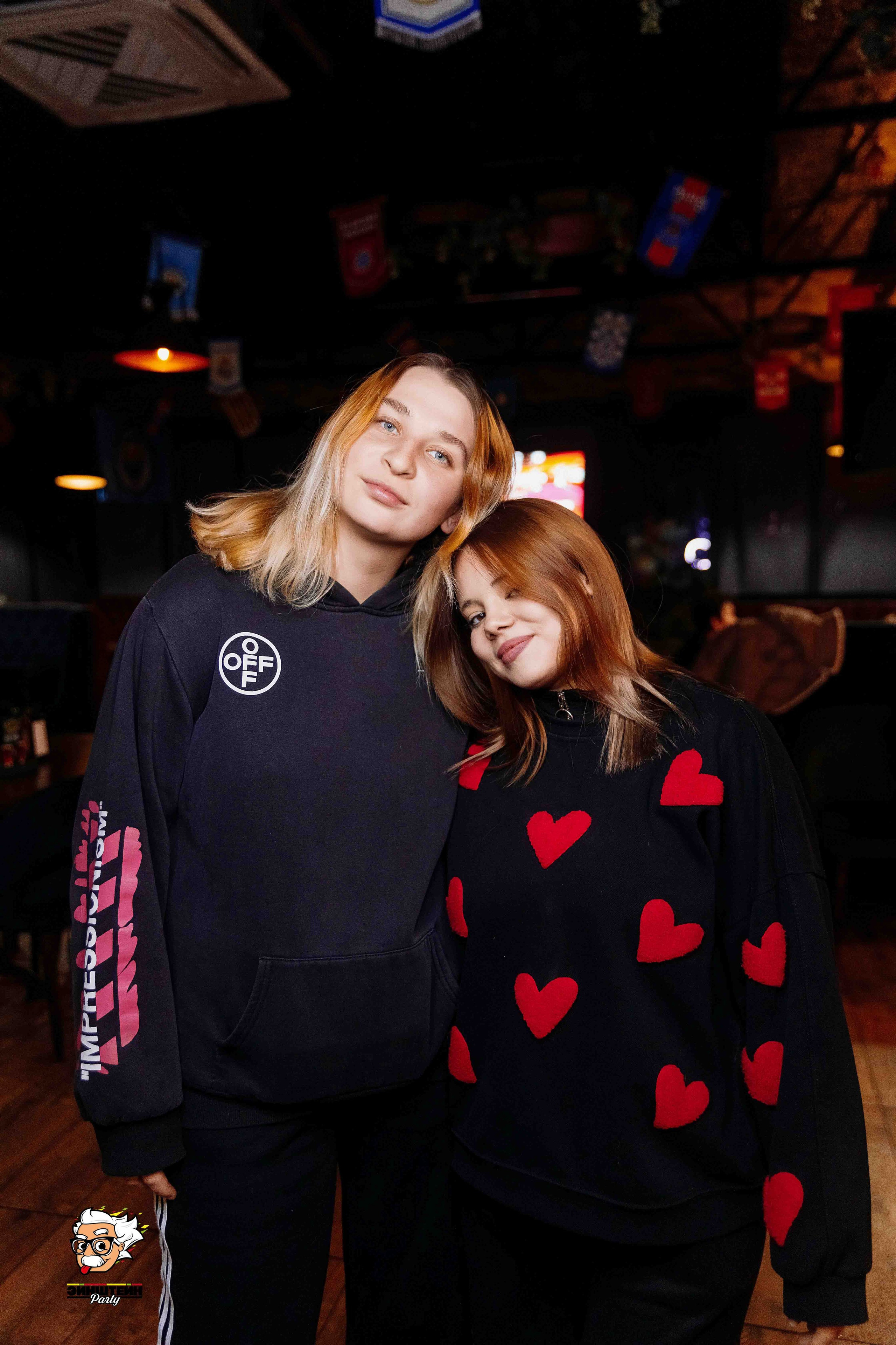 Эйнштейн Party