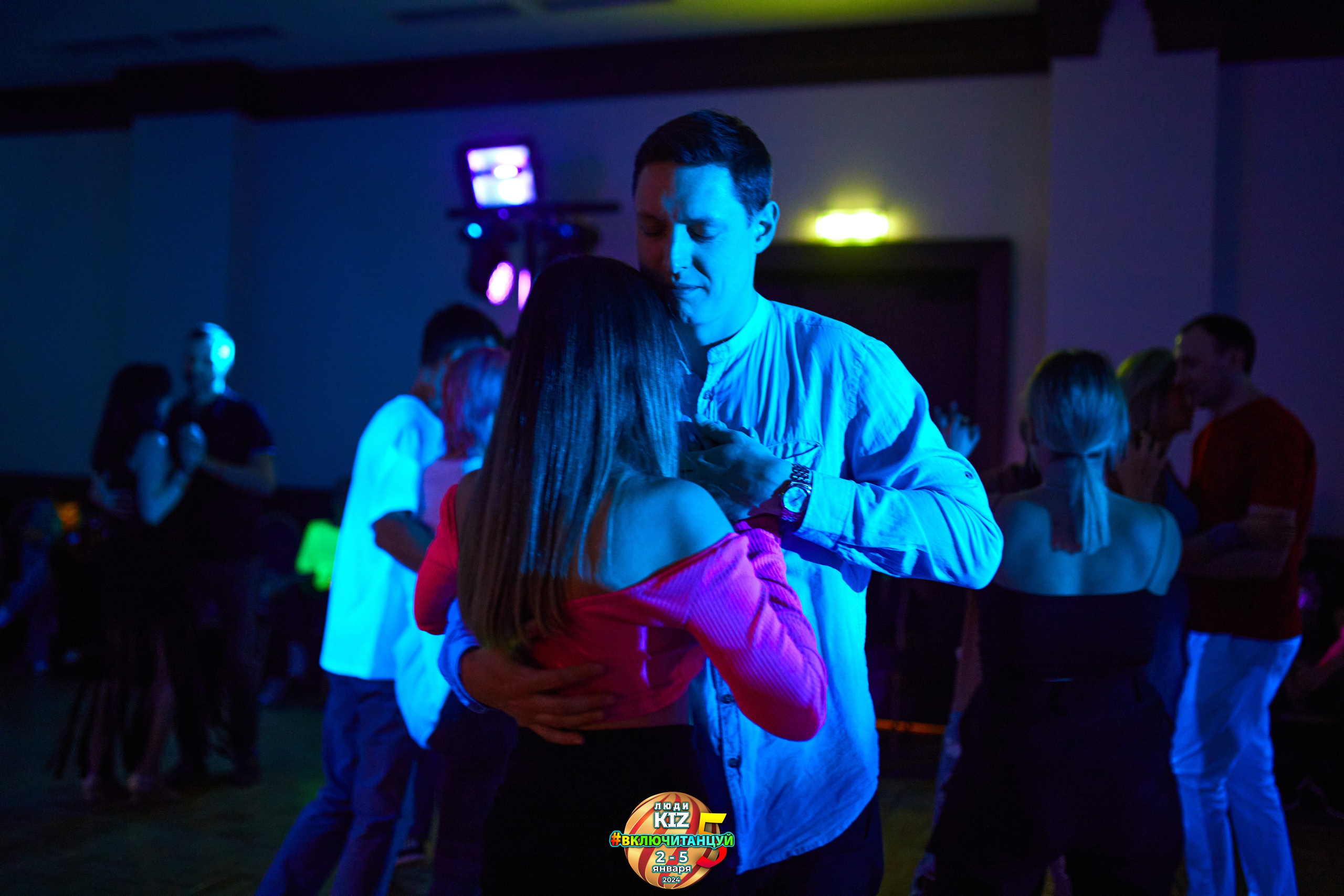 Neon Party Люди Киз. Свадебный фотограф