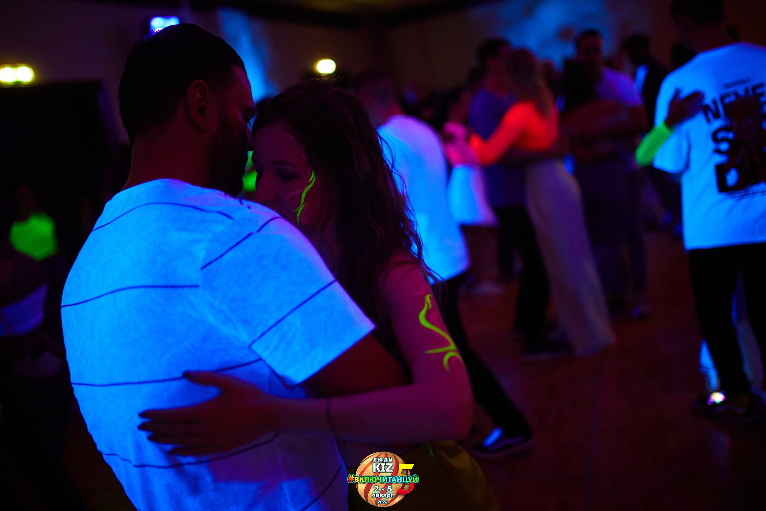 Neon Party Люди Киз. Свадебный фотограф