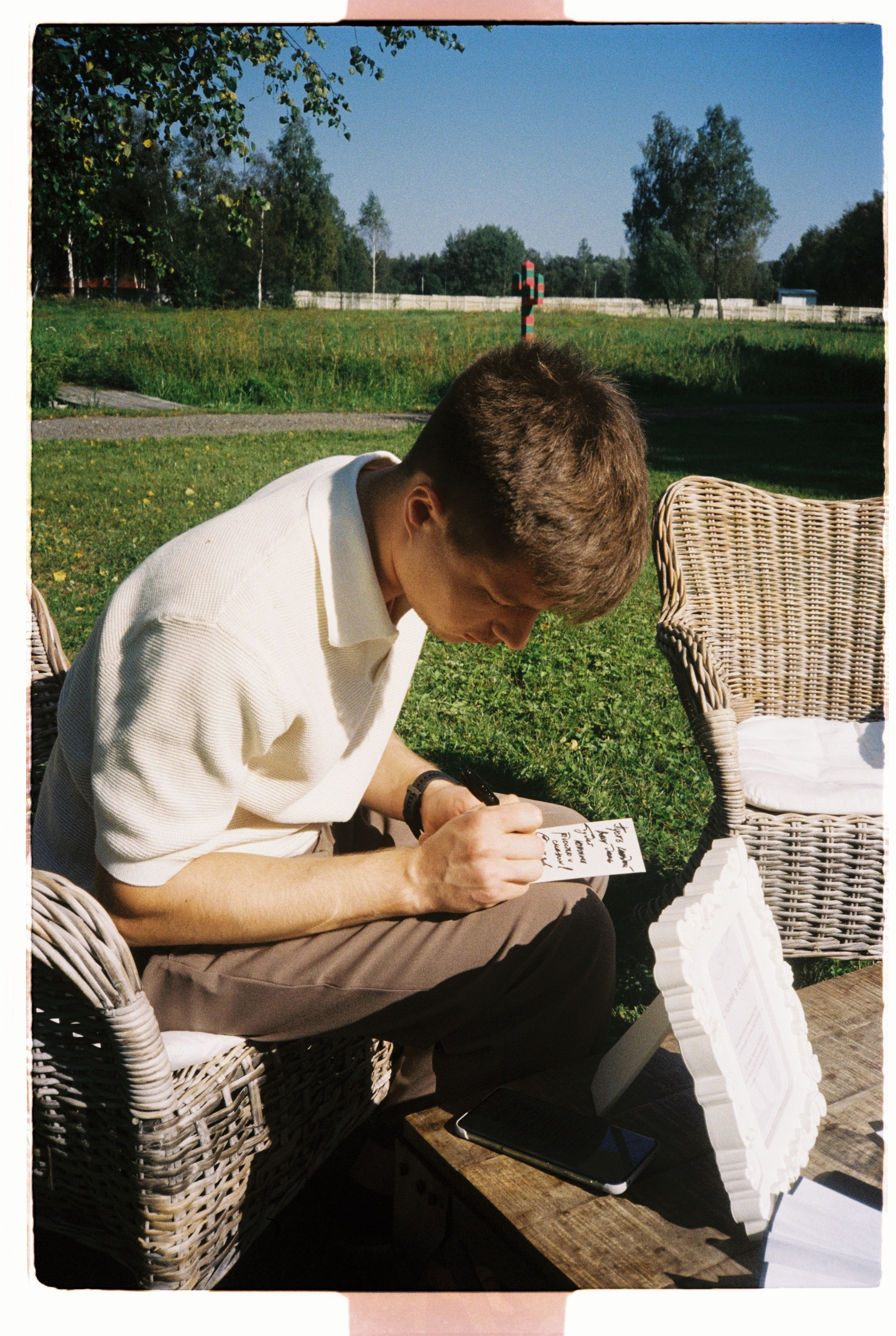 Коля и Олеся | 30.08. Портретный и свадебный фотограф в Москве Алина Гевал