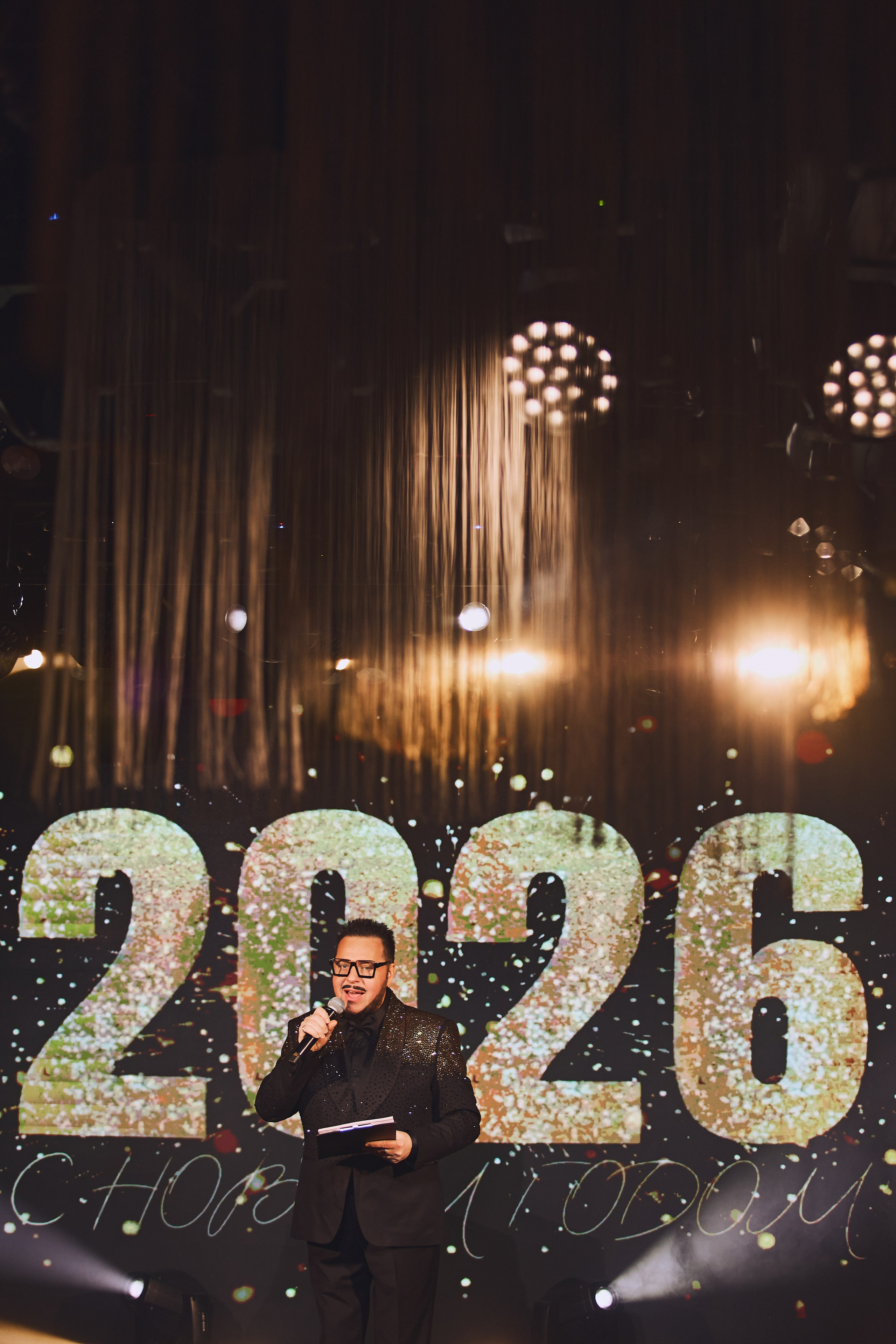 CORPORATE PARTY «AYMED». Дмитрий Мазуркевич: Профессиональный Репортажный Фотограф