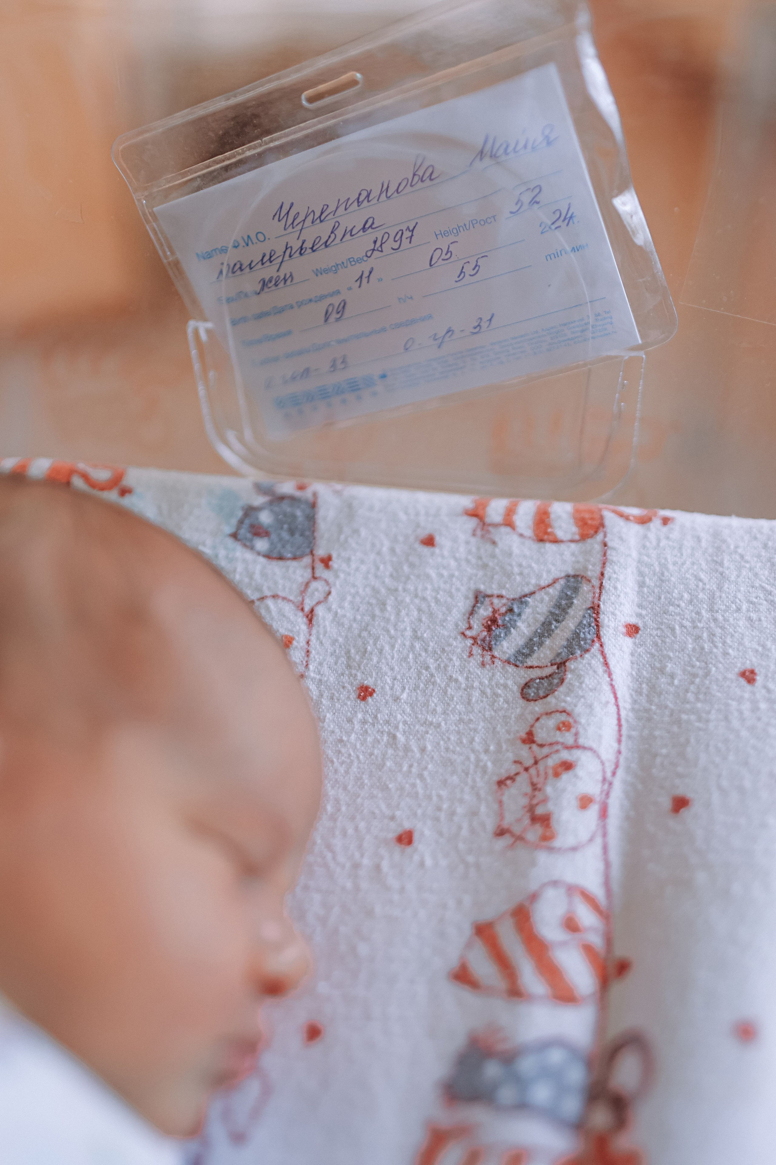 Выписка палата+внизу ПЦЭ. Семейный фотограф Тюмень, фотограф на роды Салмина Мария