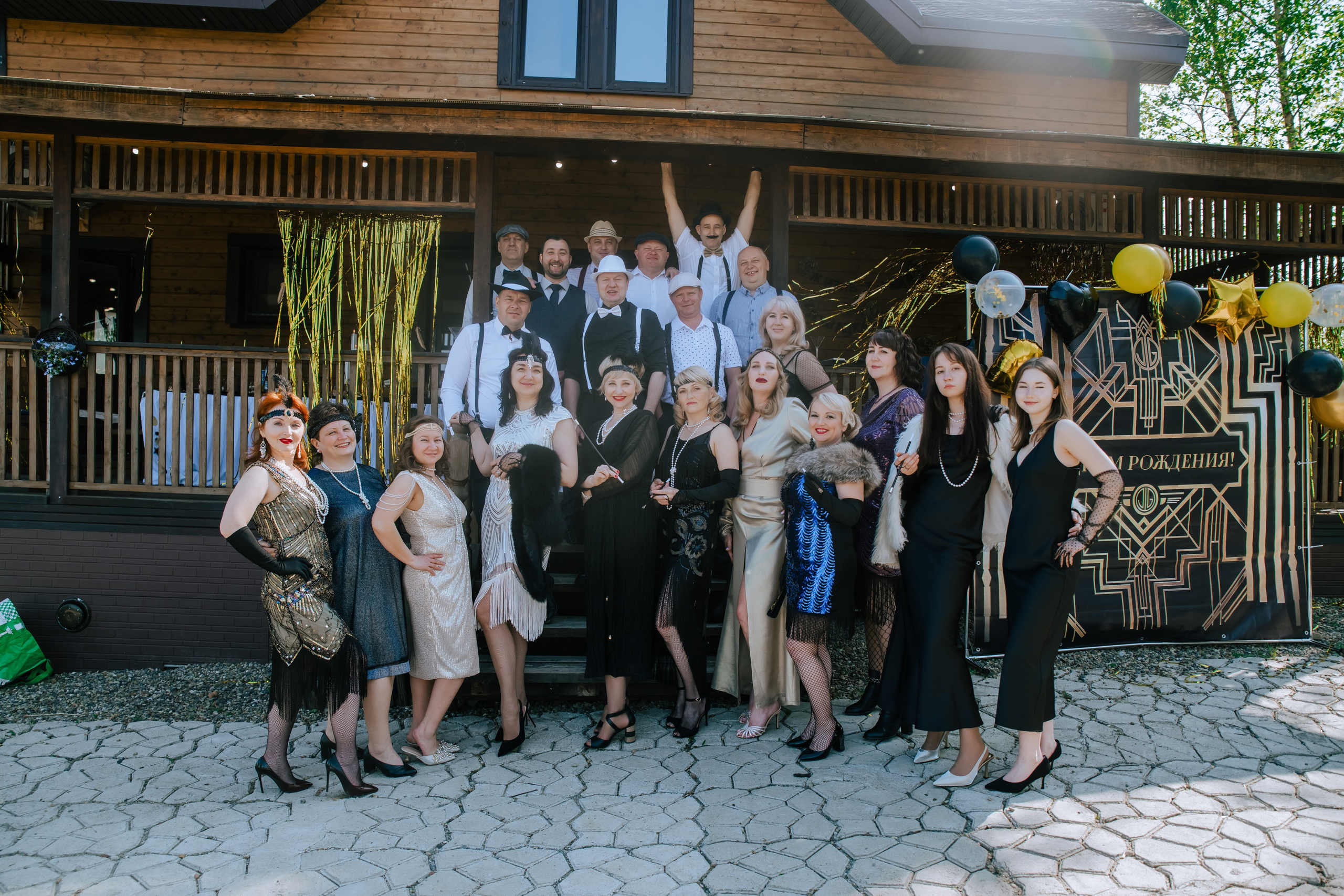 Вечеринка в стиле Гэтсби. Фотограф Ярмишко Дарья. Выпускные фотокниги