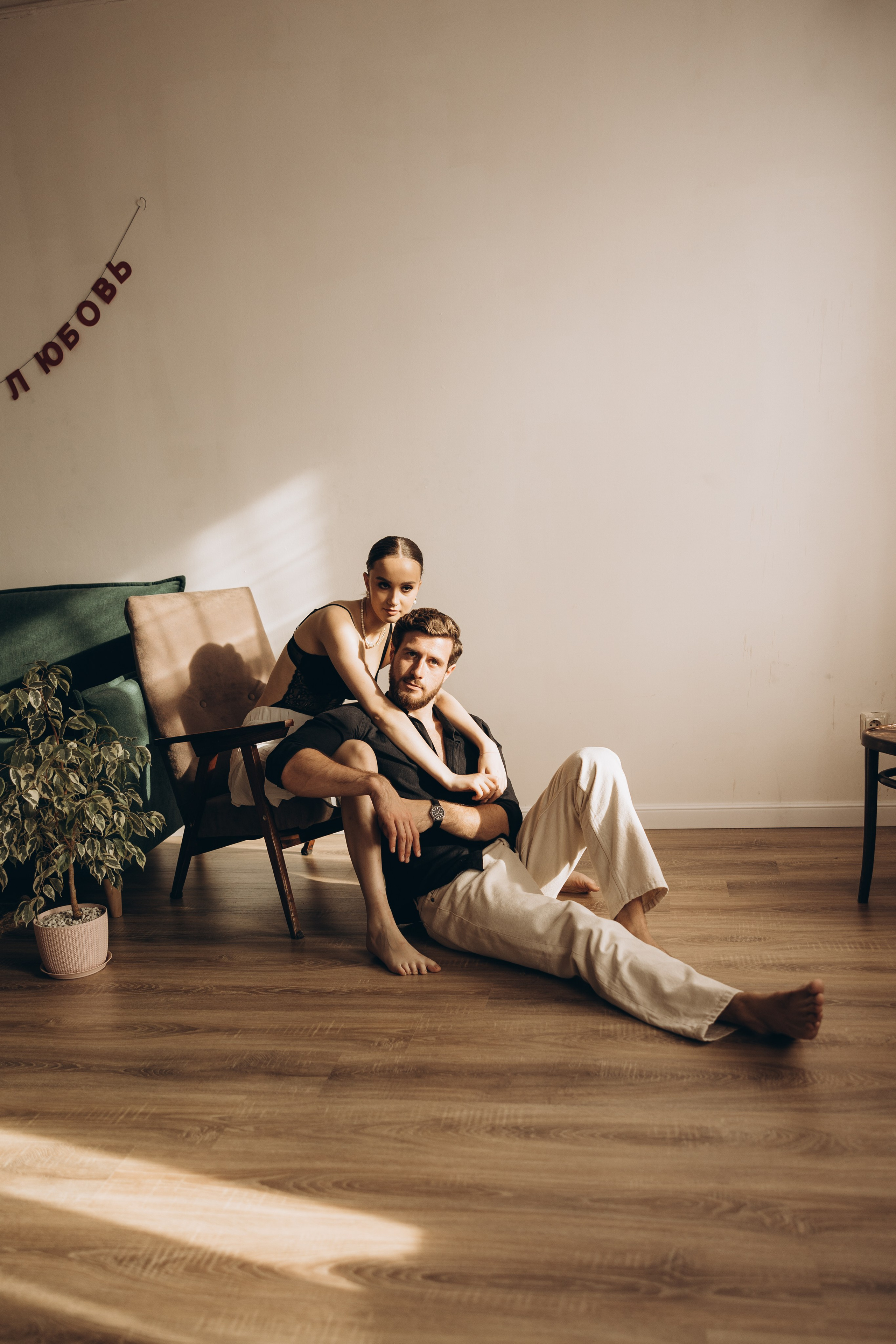 Полина и Дмитрий. Семейный фотограф в Москве Виктория Ястребинская