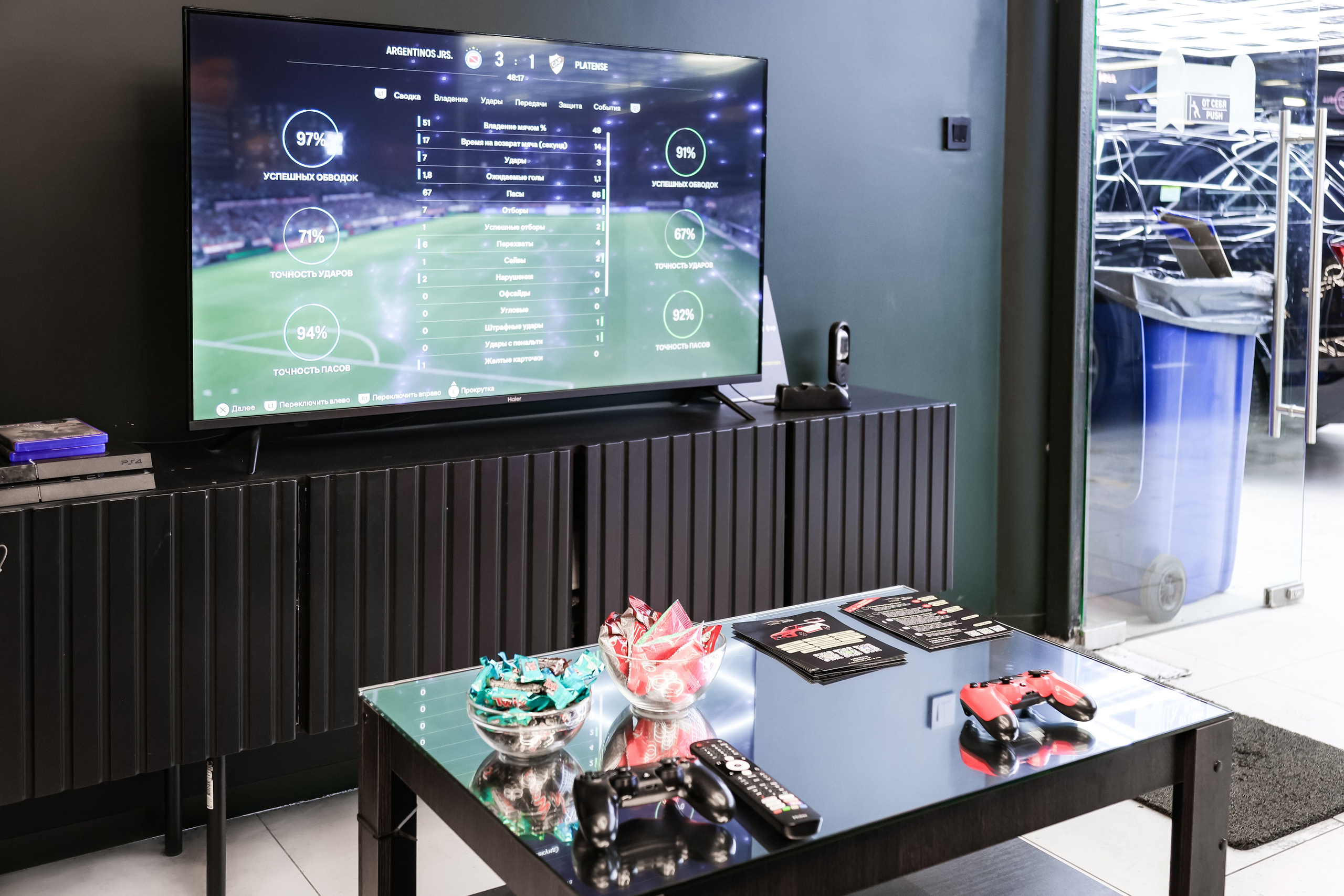 LUXE AUTO DETAILING. Mixturecaptures