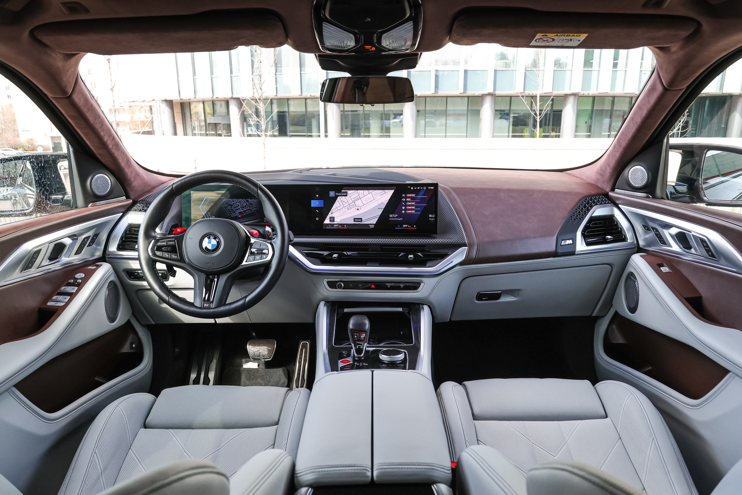 2024 BMW XM. Mixturecaptures