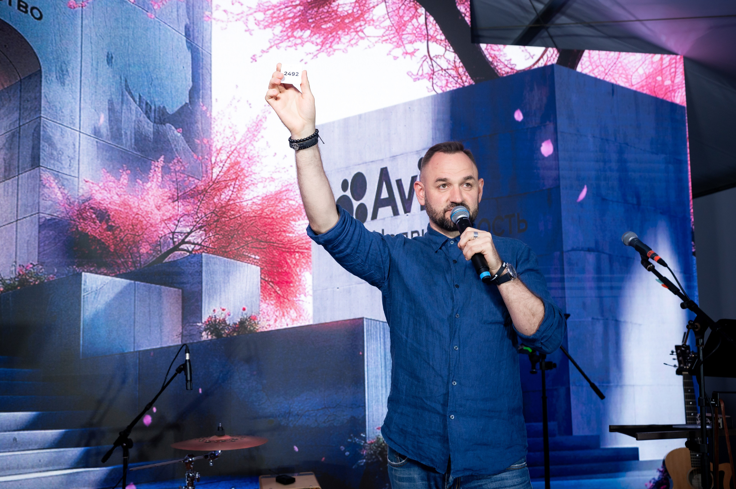 Форум Движение Авито недвижимость. Фотограф Илья Бызов, Свадебный и репортажный фотограф Сочи