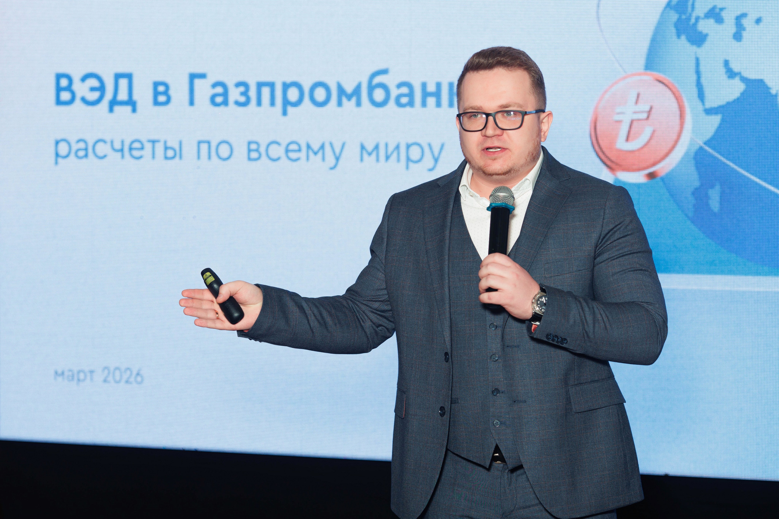 Бизнес-завтрак от Газпромбанка. Репортажный и свадебный фотограф в Уфе Павел Кожевников