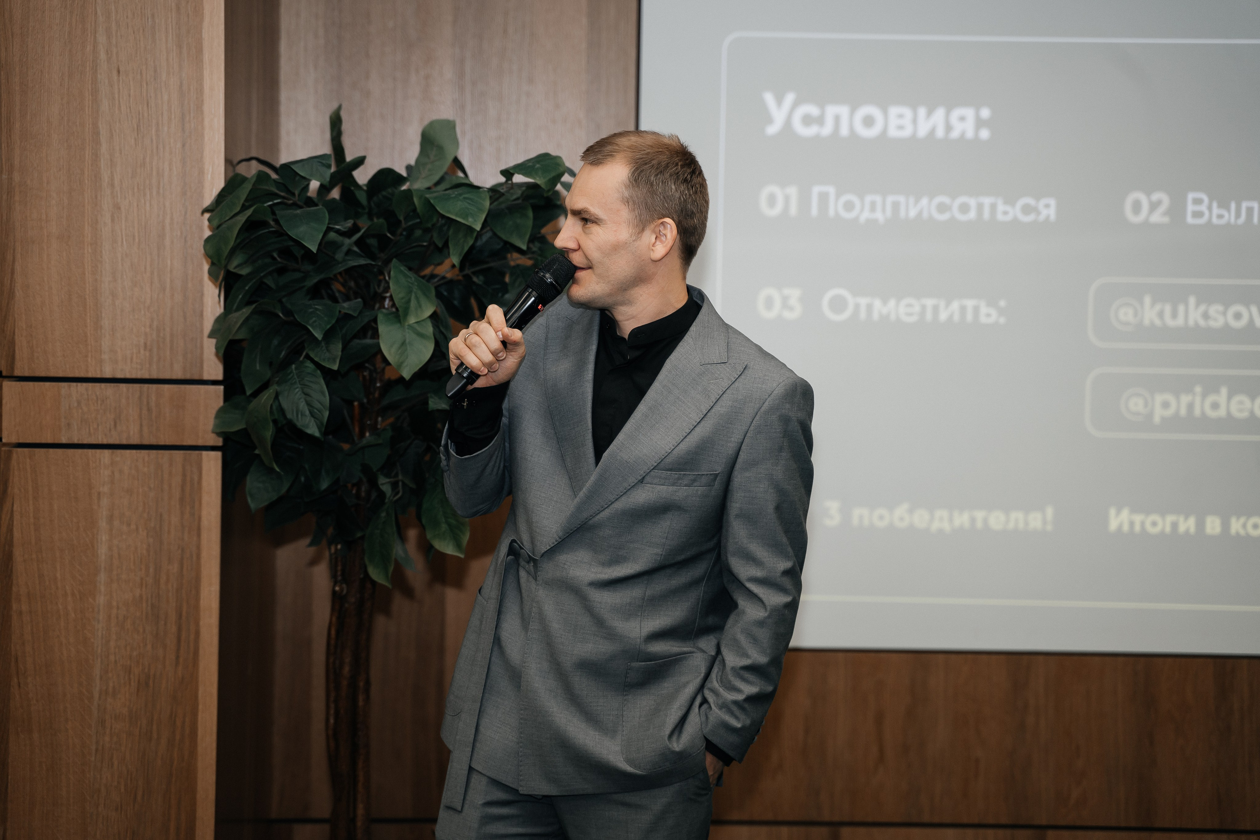 Репортаж. Виктория Алпеева — фотограф по любви