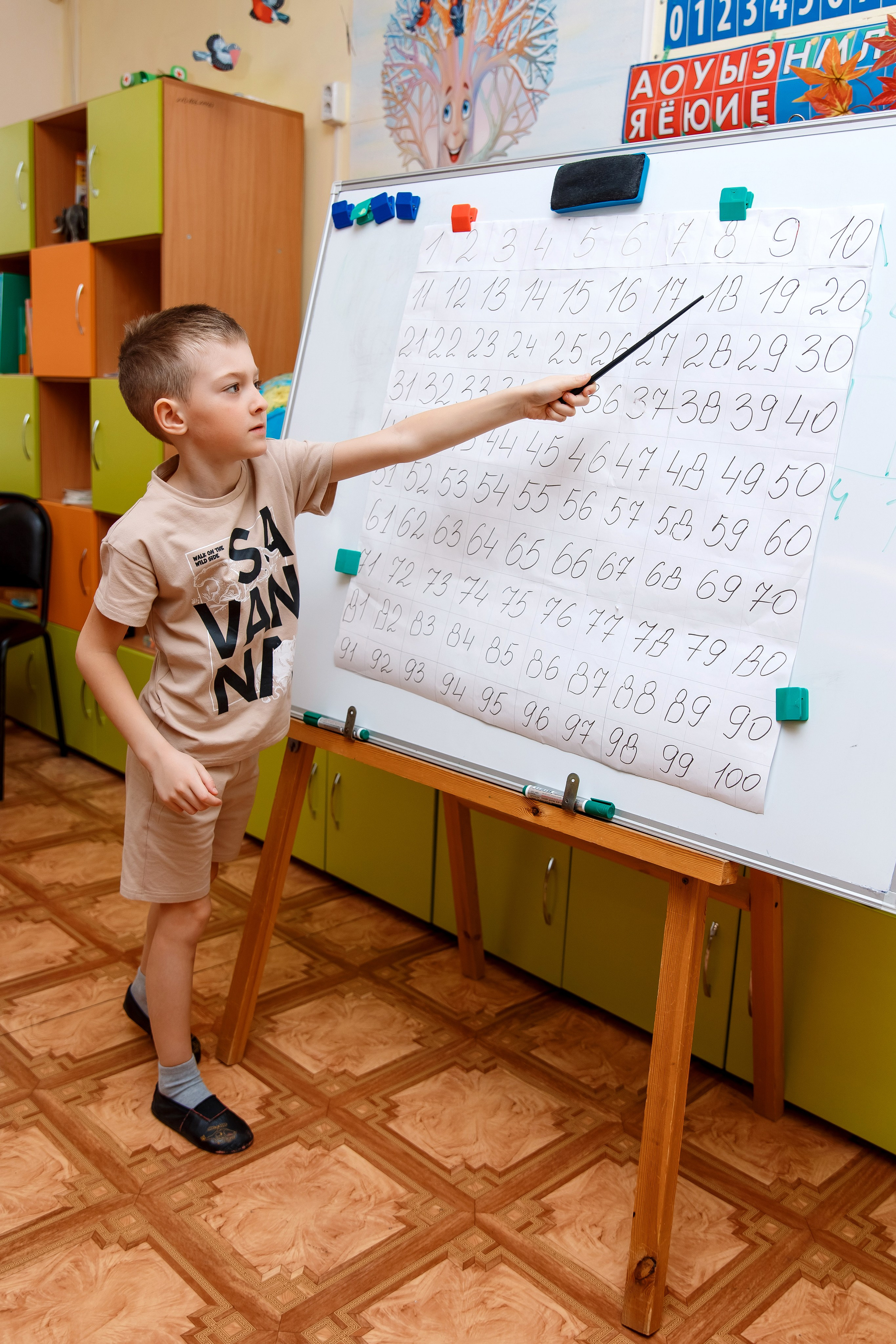 Детский Сад 9 (13 человек). Фотограф Любовь Корниенко, Примоский край