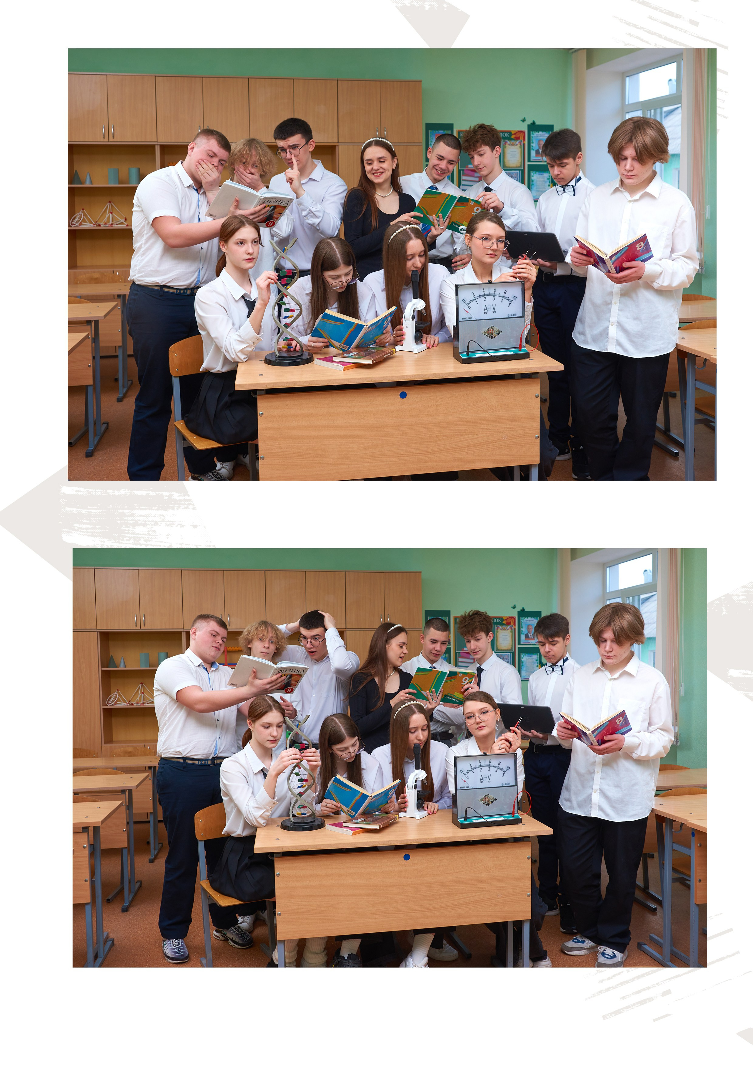 Выпуск 2024 2 школа Многостраничный. Childrenfoto.ru