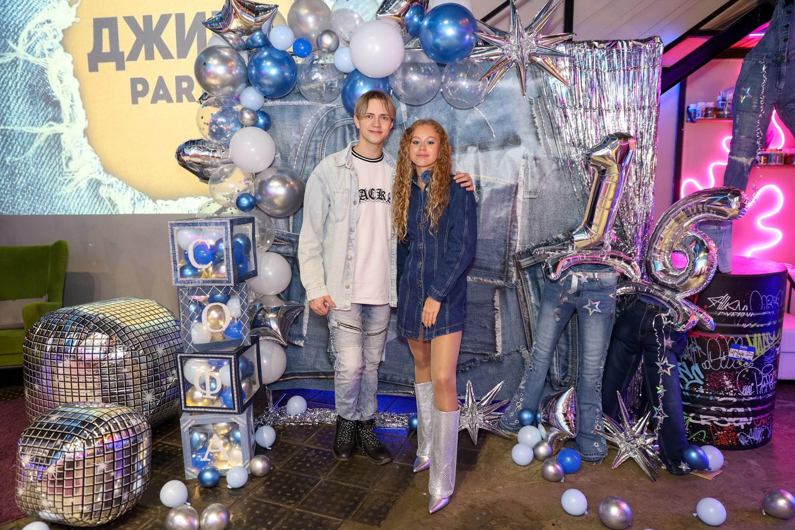 ДЕНЬ РОЖДЕНИЯ СОФИИ В UPLINE SPACE. Фотограф мероприятий Ирина Каширина