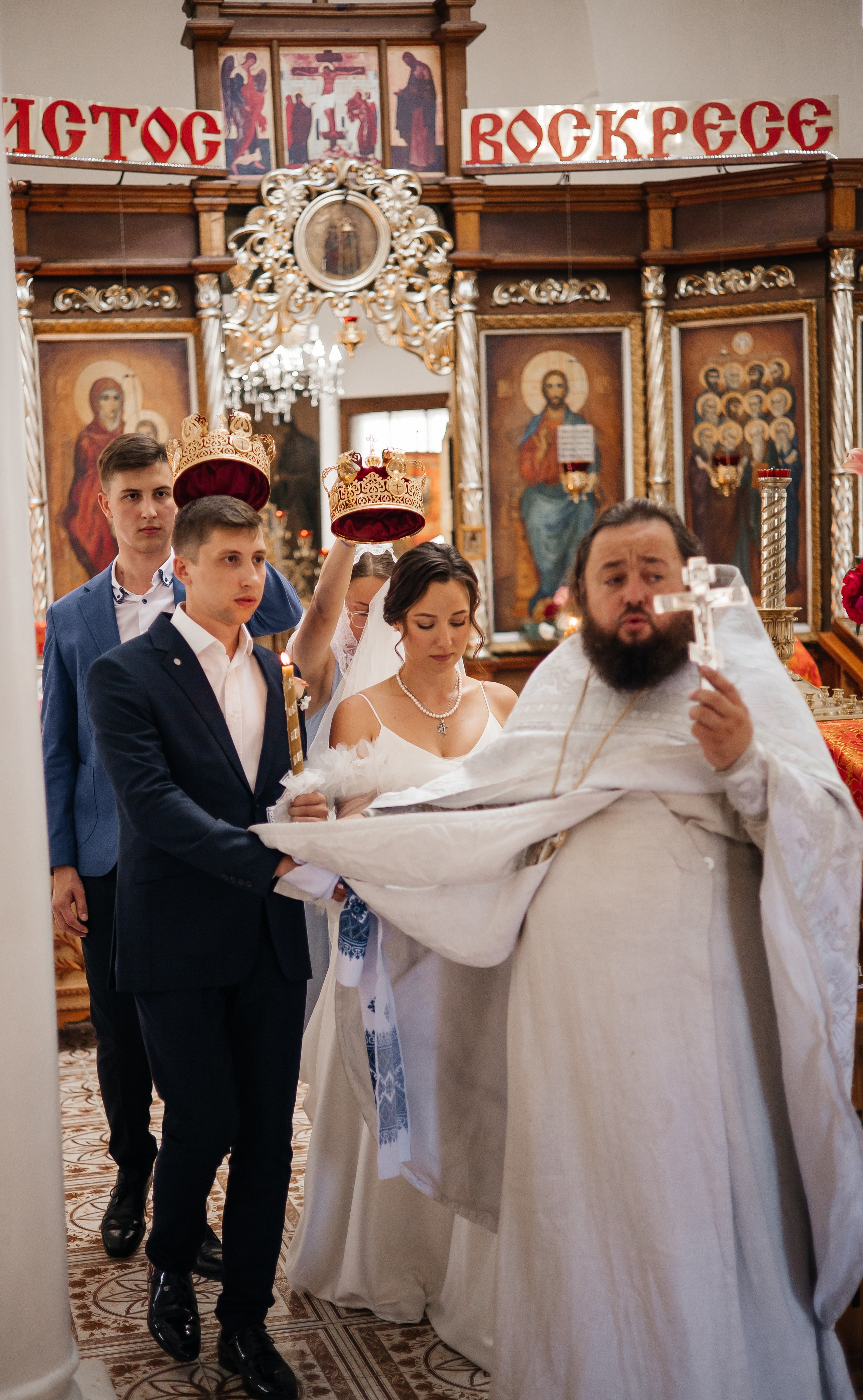 Ирина и Максим. Главная