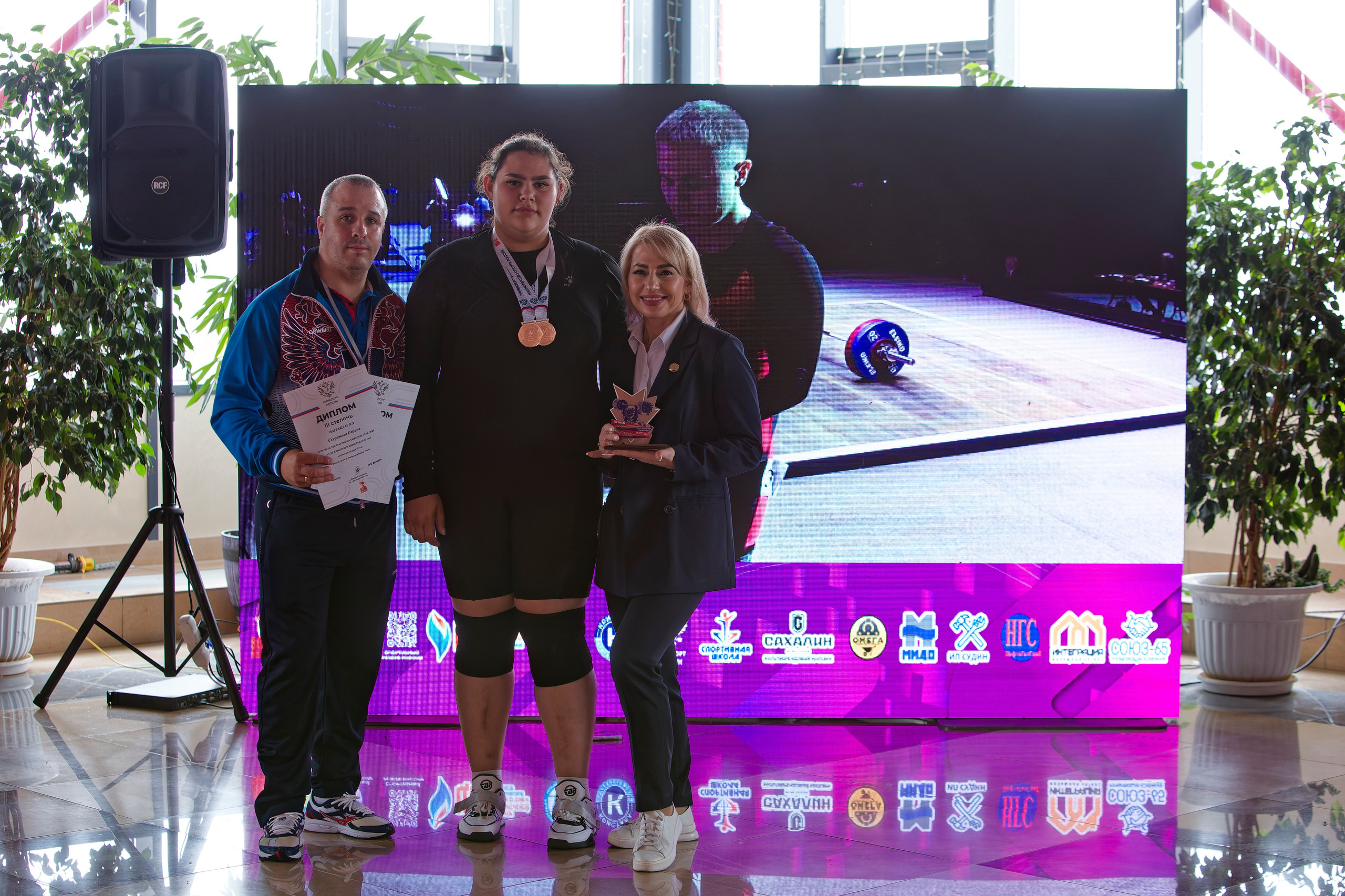 Тяжелая атлетика. Кутузов Евгений Фотограф в Южно-Сахалинске