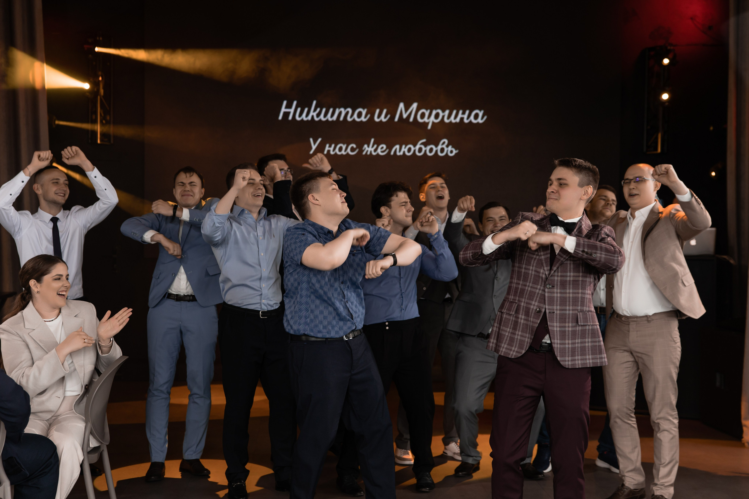 Никита и Марина. Свадебный и Семейный фотограф по всему миру Анна Фёдорова