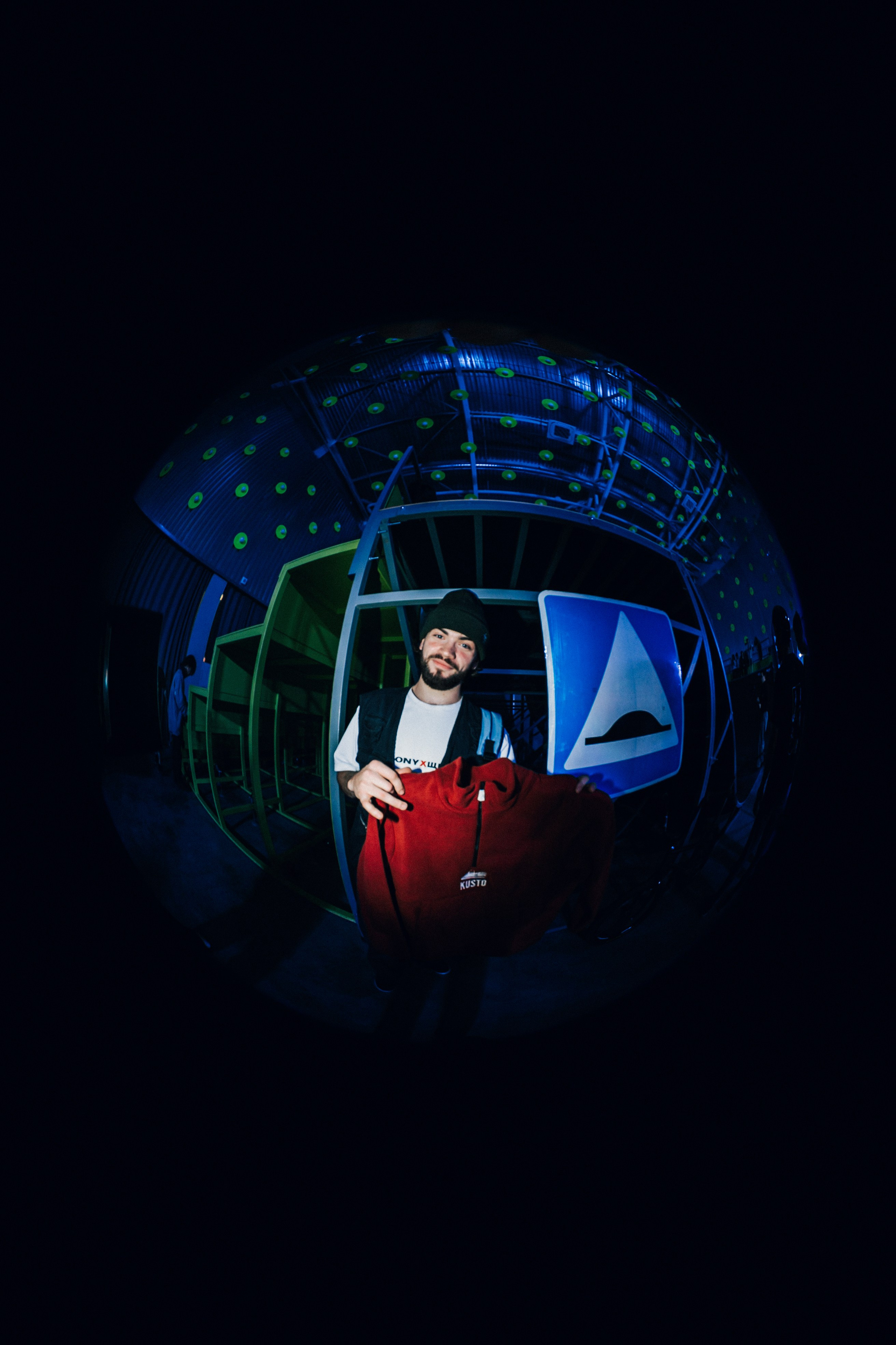 Ночная смена. Главная