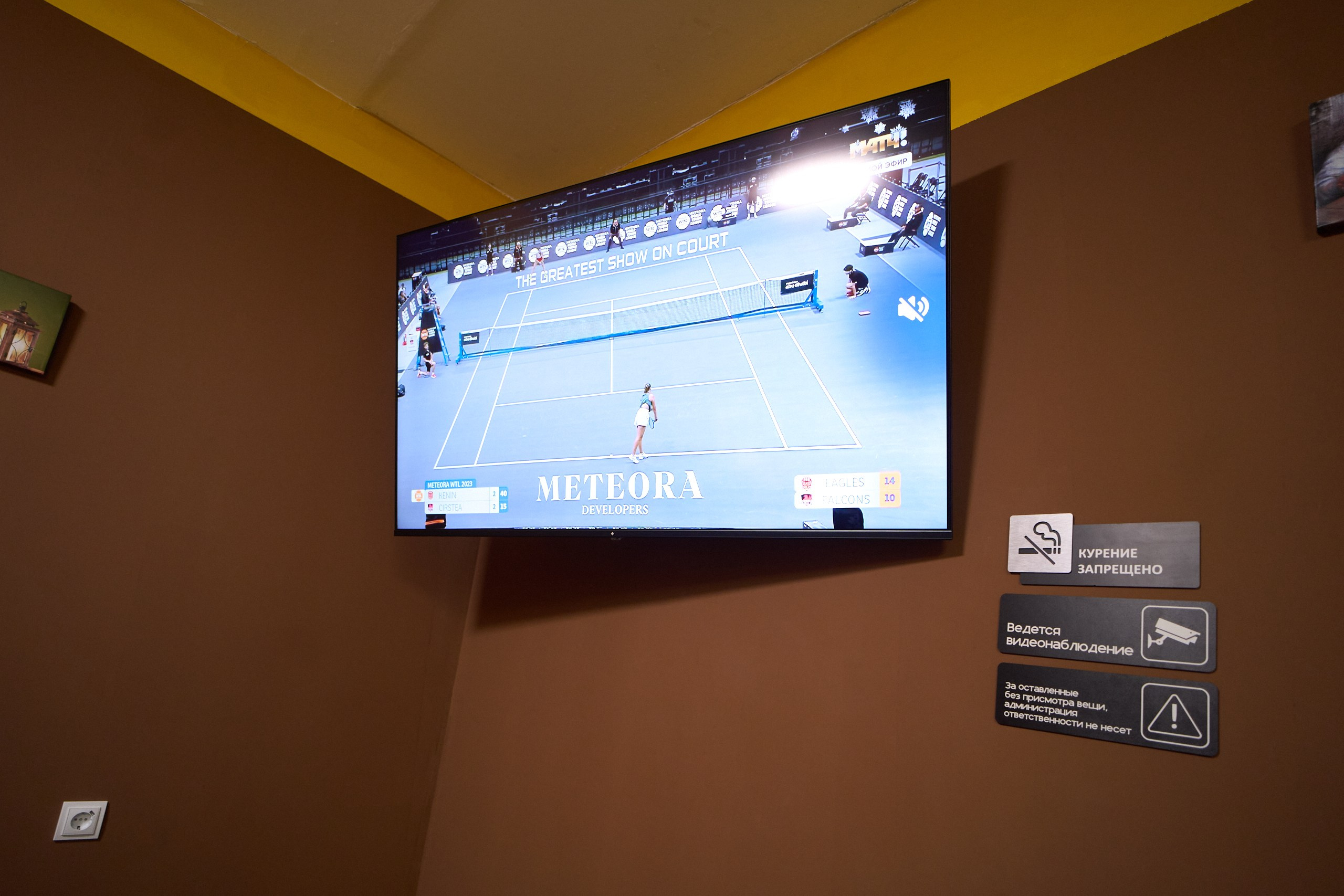 Открытие франшизы магазина разливного пива. Павленко Дмитрий фотограф и видеограф в Торжке