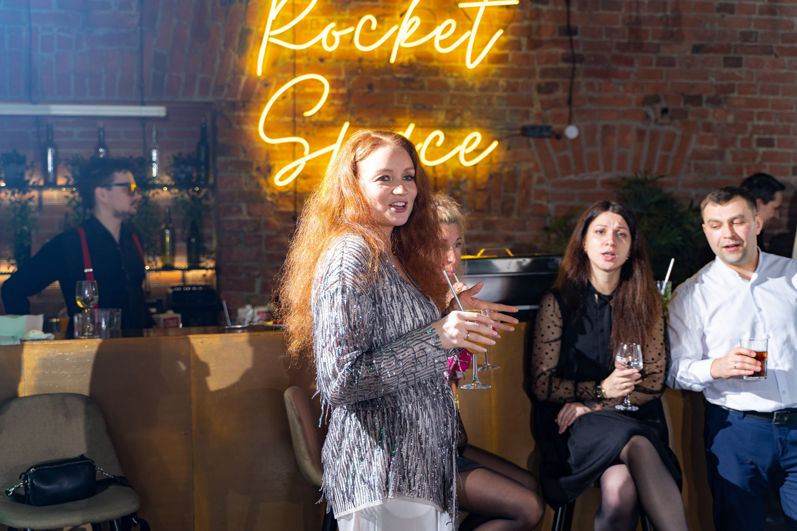 День рождения