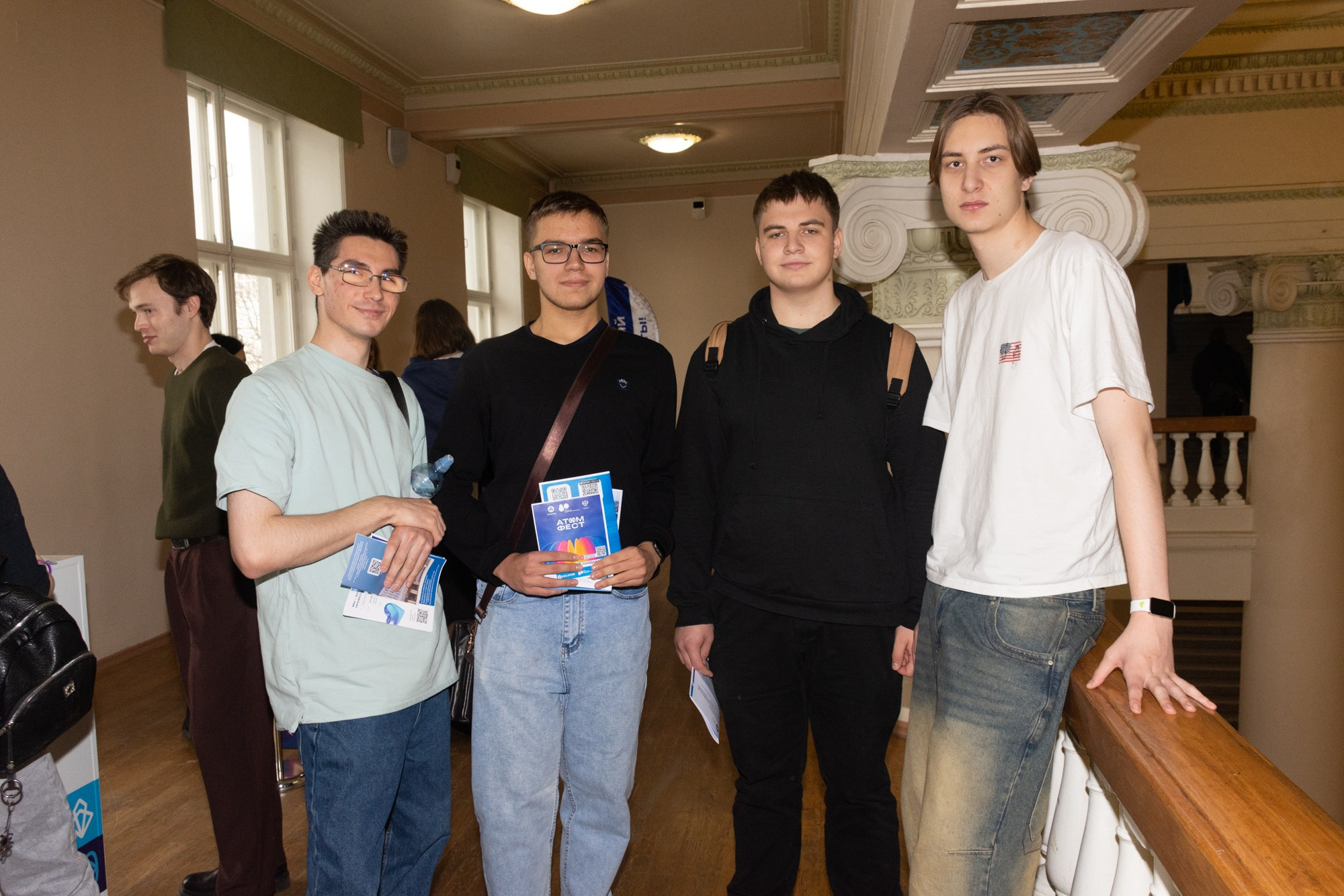 Атом фест Екатеринбург. Фотограф Максим Буряк