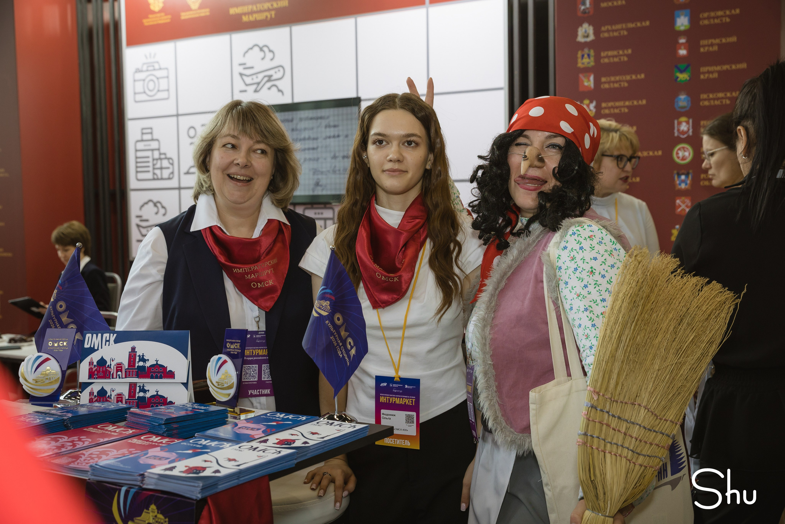 Интурмаркет в Нижнем Новгороде — репортажная съёмка форума туризма | Фотограф Екатерина Шугаева