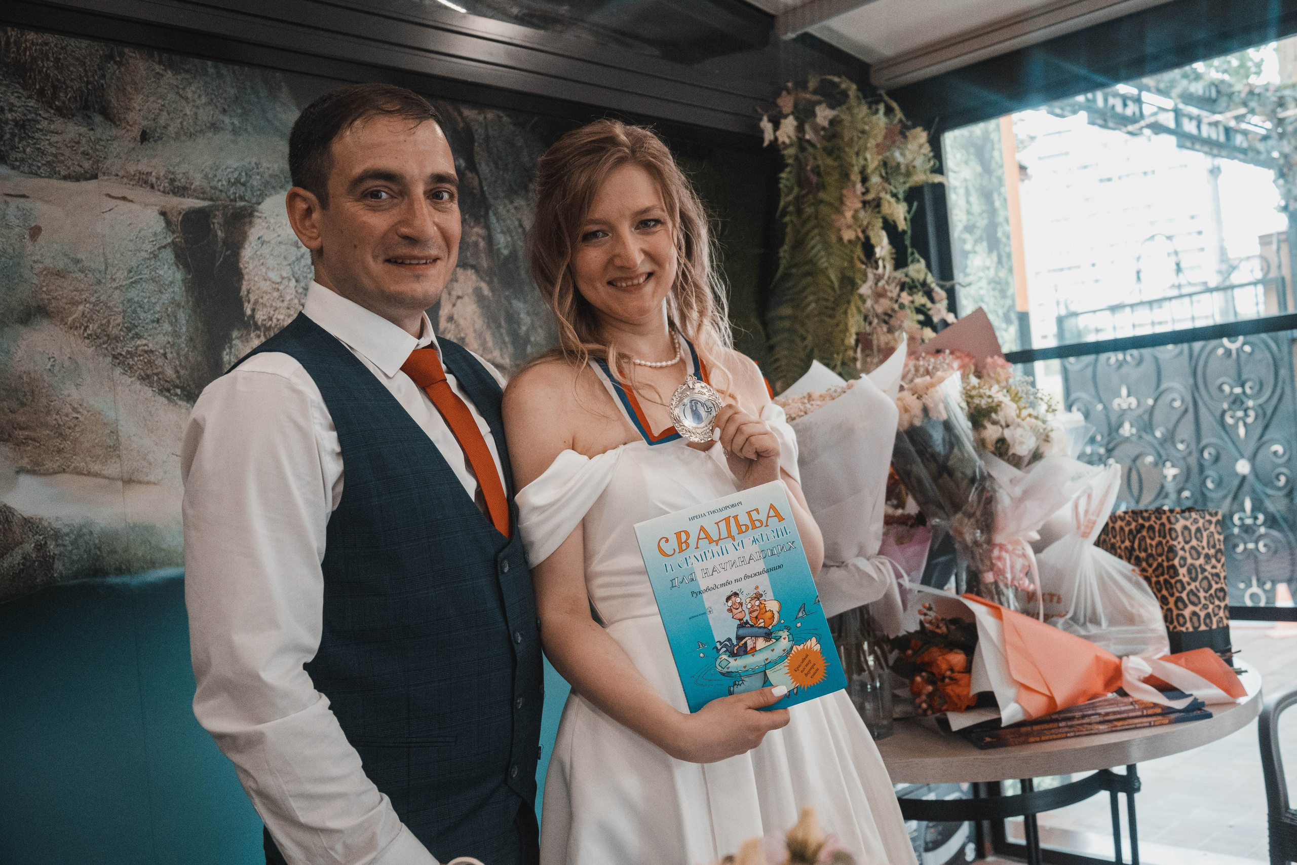 Свадьба Юлии & Владимира. Портретный и репортажный фотограф в Москве Katerina Tesla