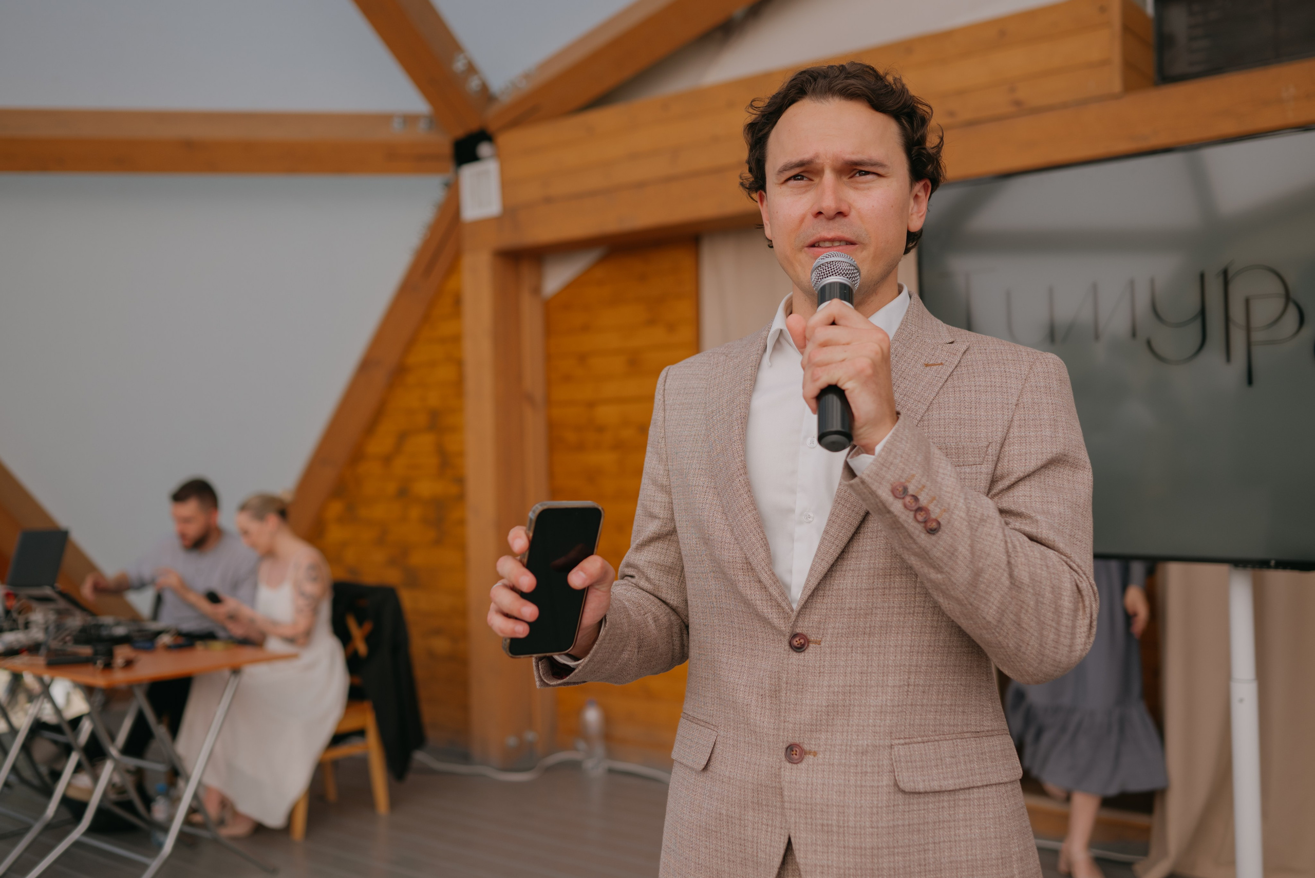 Тимур и Регина. Свадебный фотограф Уфа Дарья Насырова