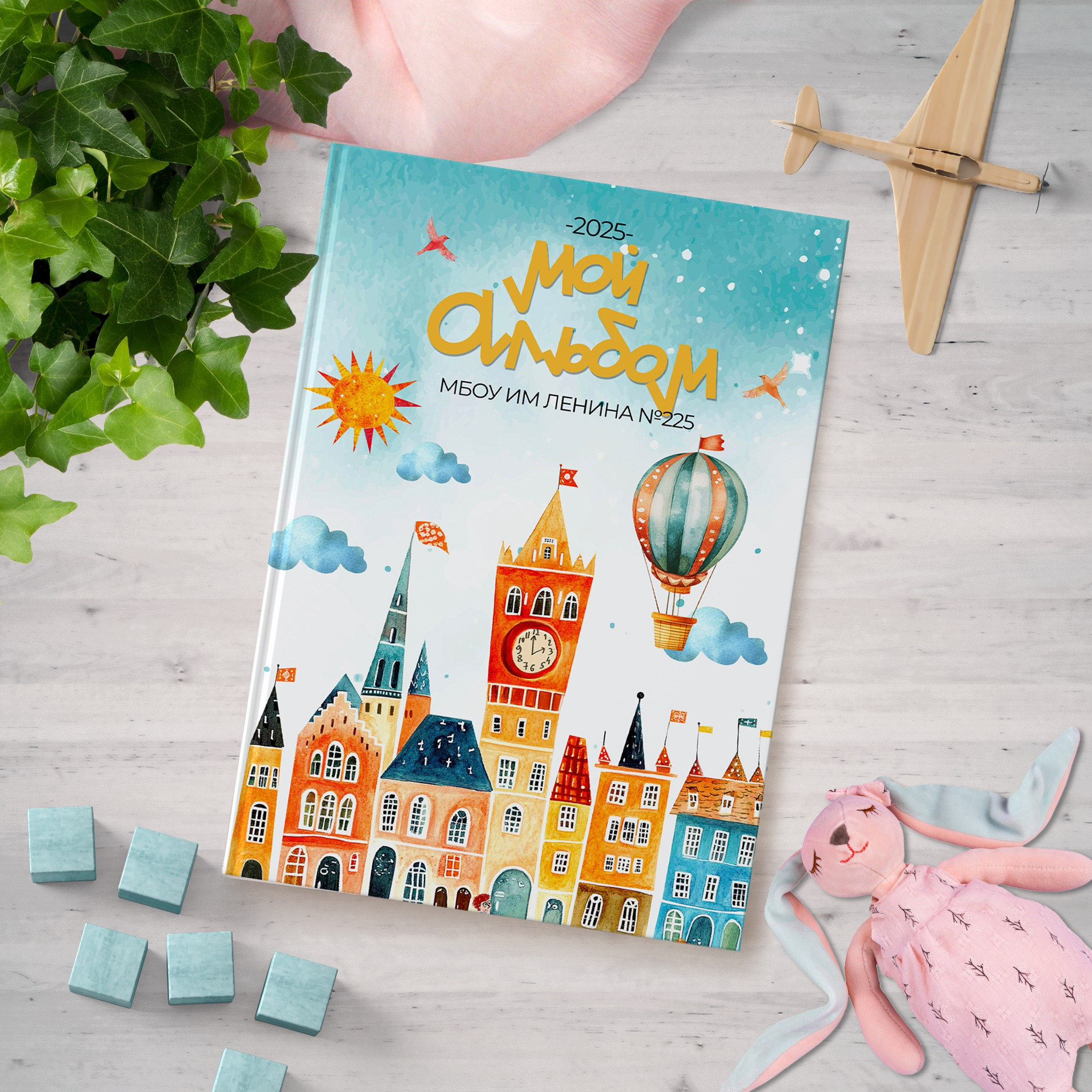 Выпускные альбомы с оживающими фото Екатеринбург