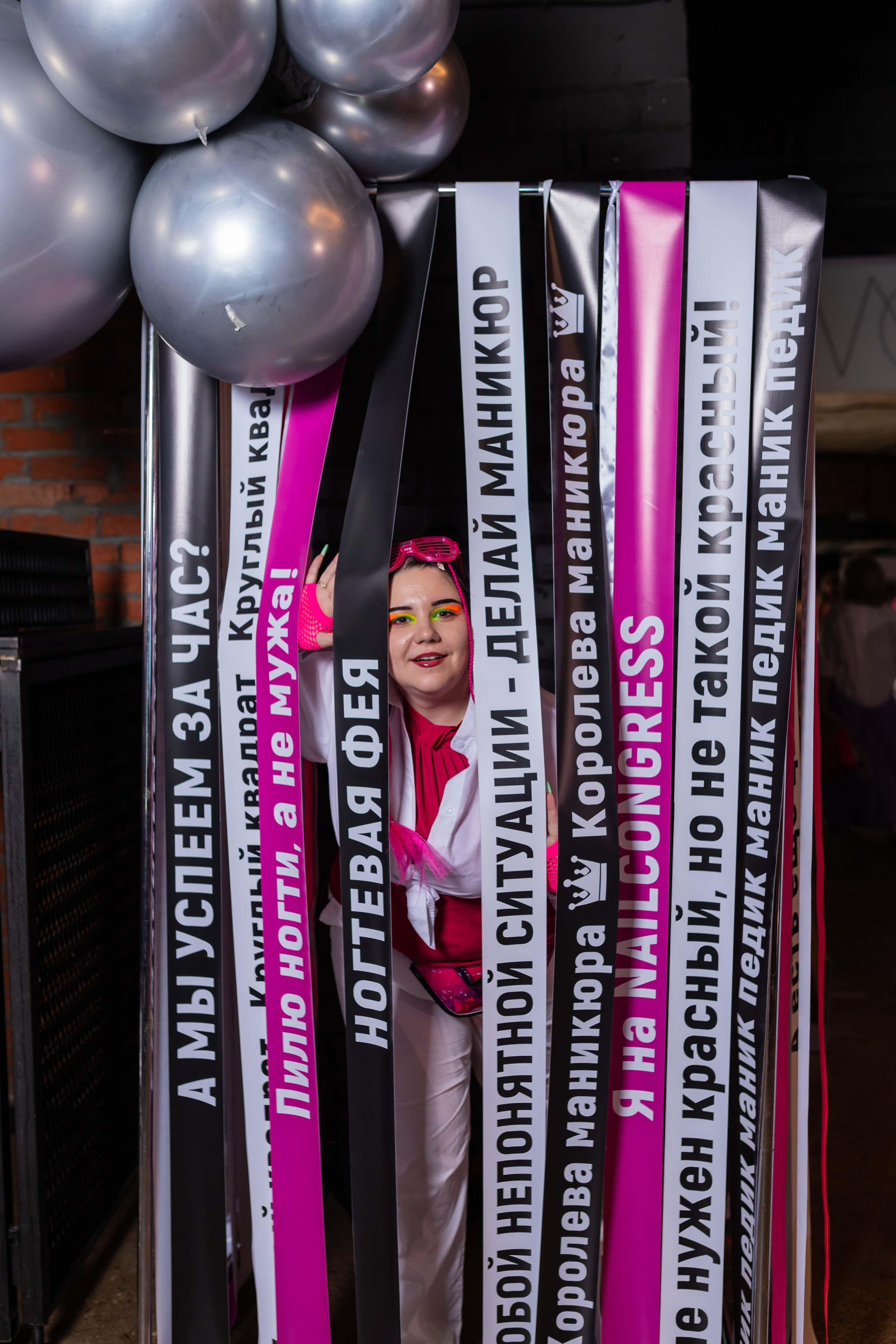 NailCongress 9. Марина Шаймухаметова. Фотограф в Уфе