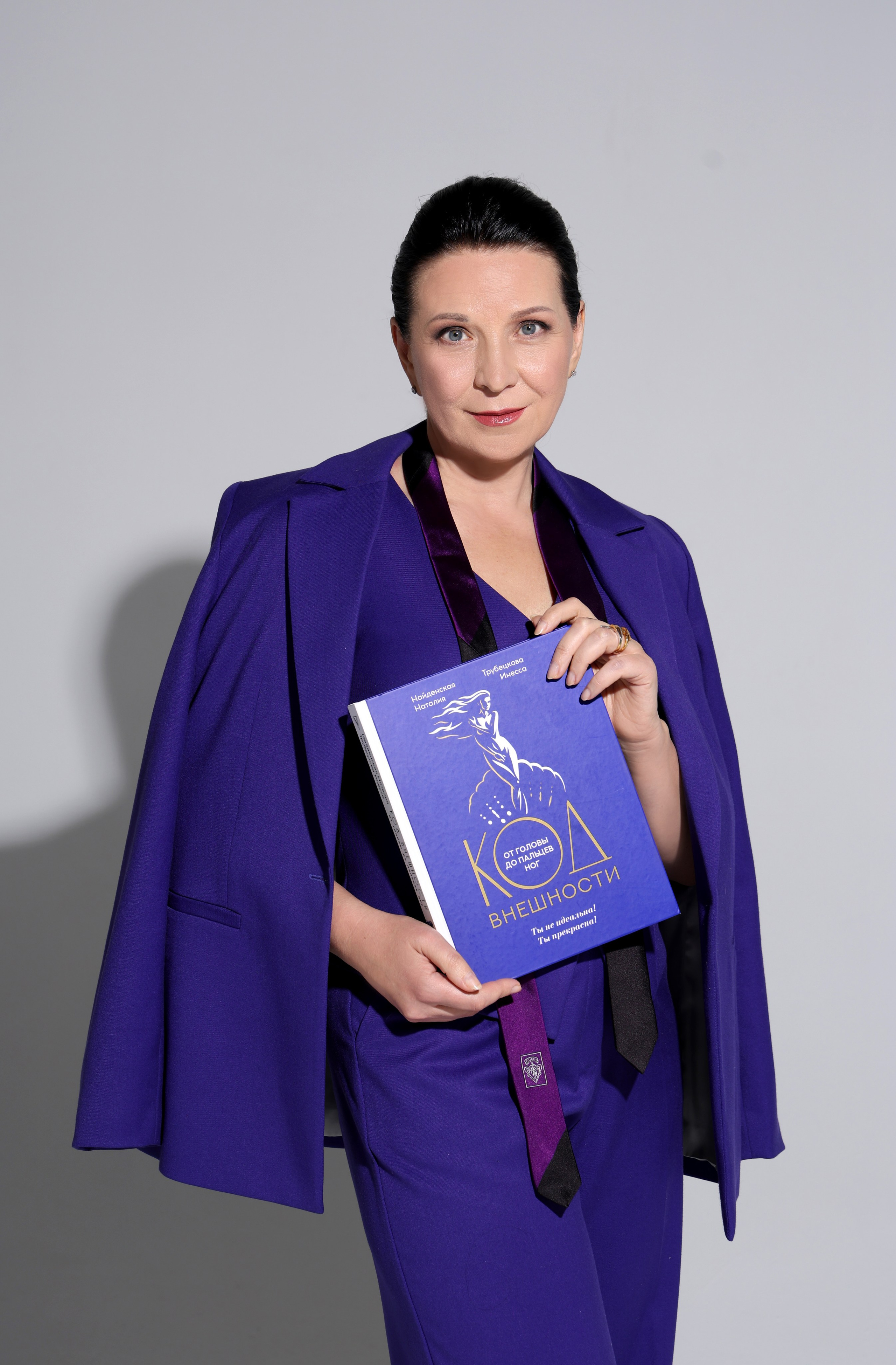 Бизнес портрет. Фотограф в Москве Юлия Майорова