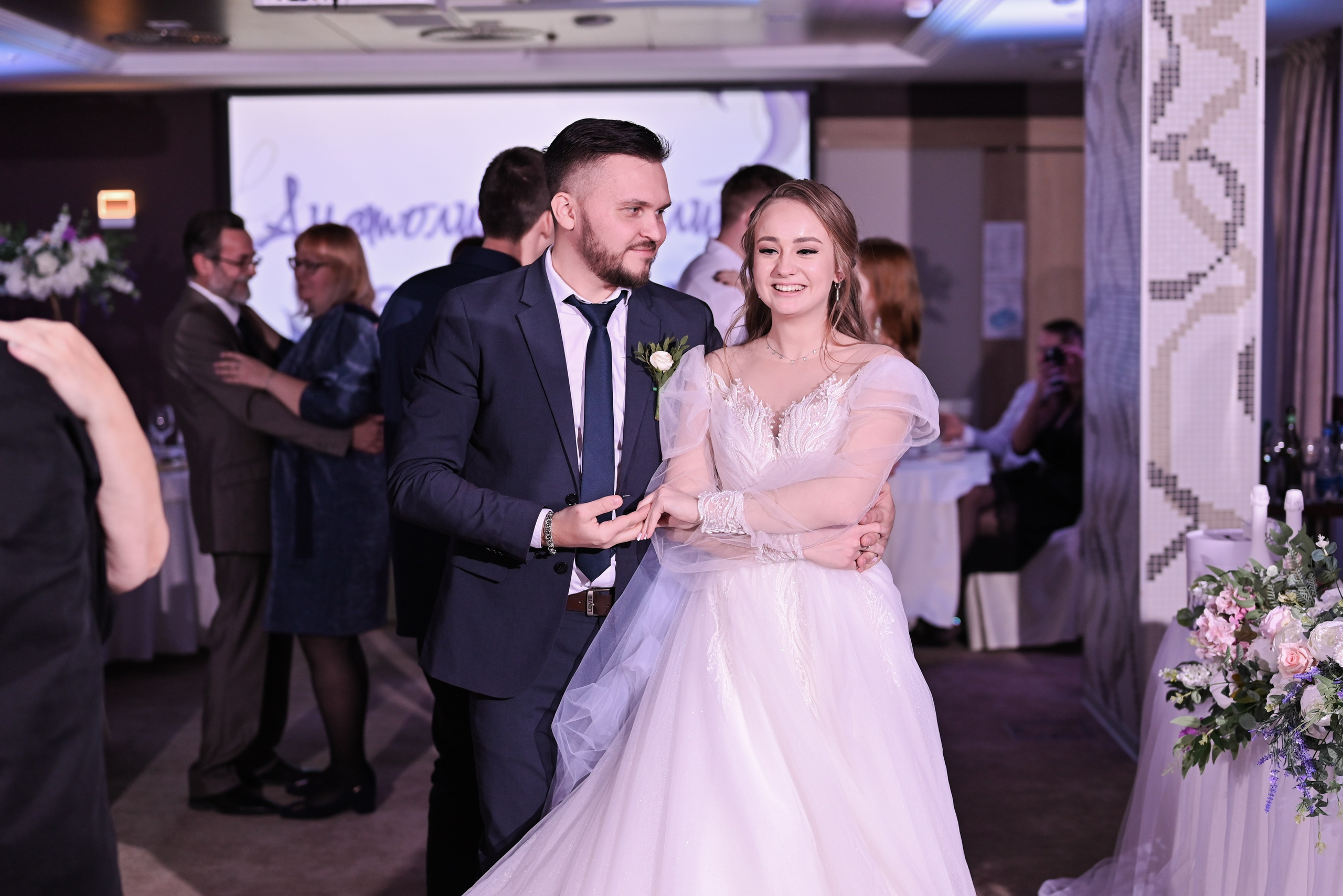 Анатолий & Полина. Свадебный и семейный фотограф в Уфе Александров Максим