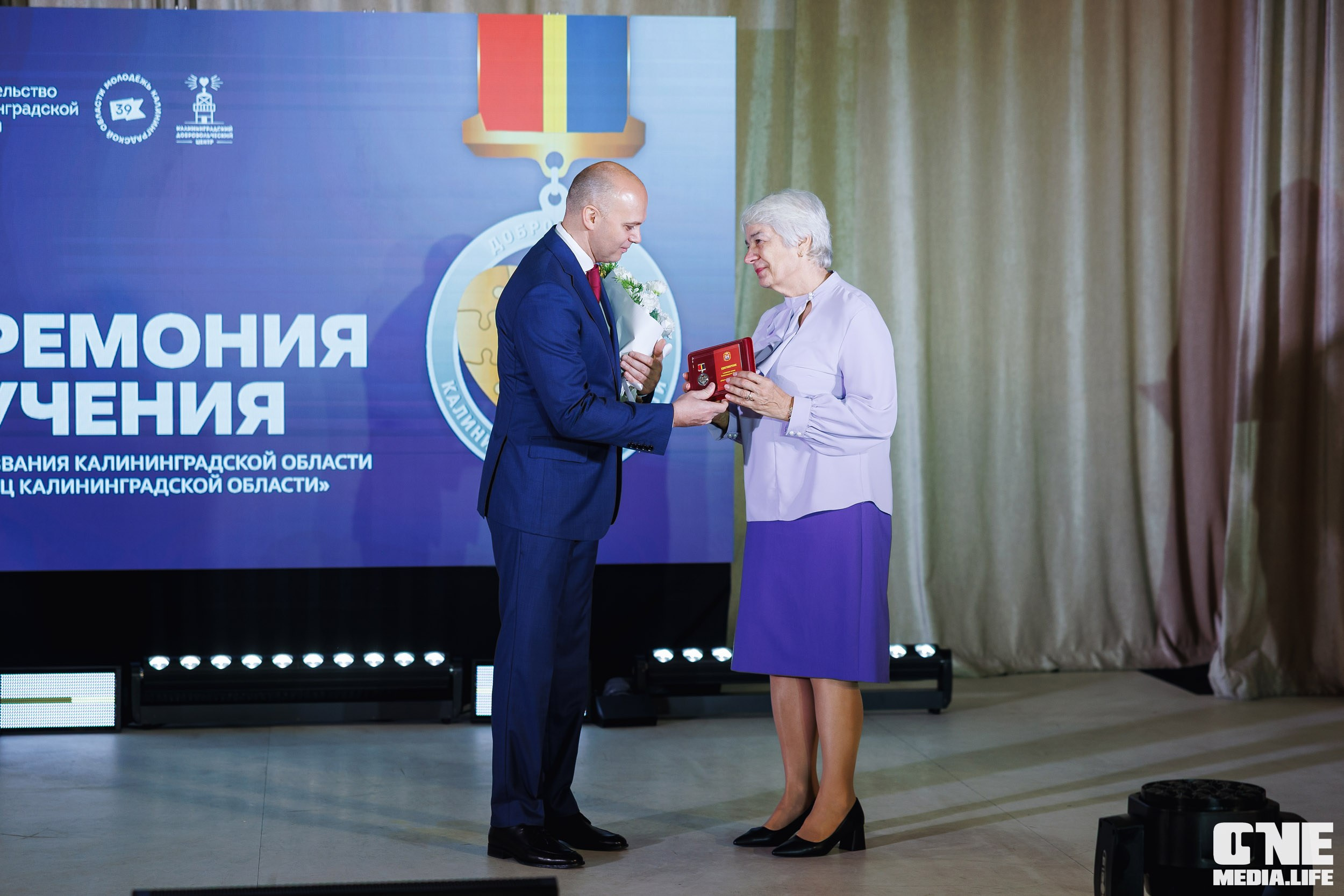 Фоторепортаж с XI Областного добровольческого форума. One Media Life: фоторепортажи, фотоотчеты с мероприятий и заведений