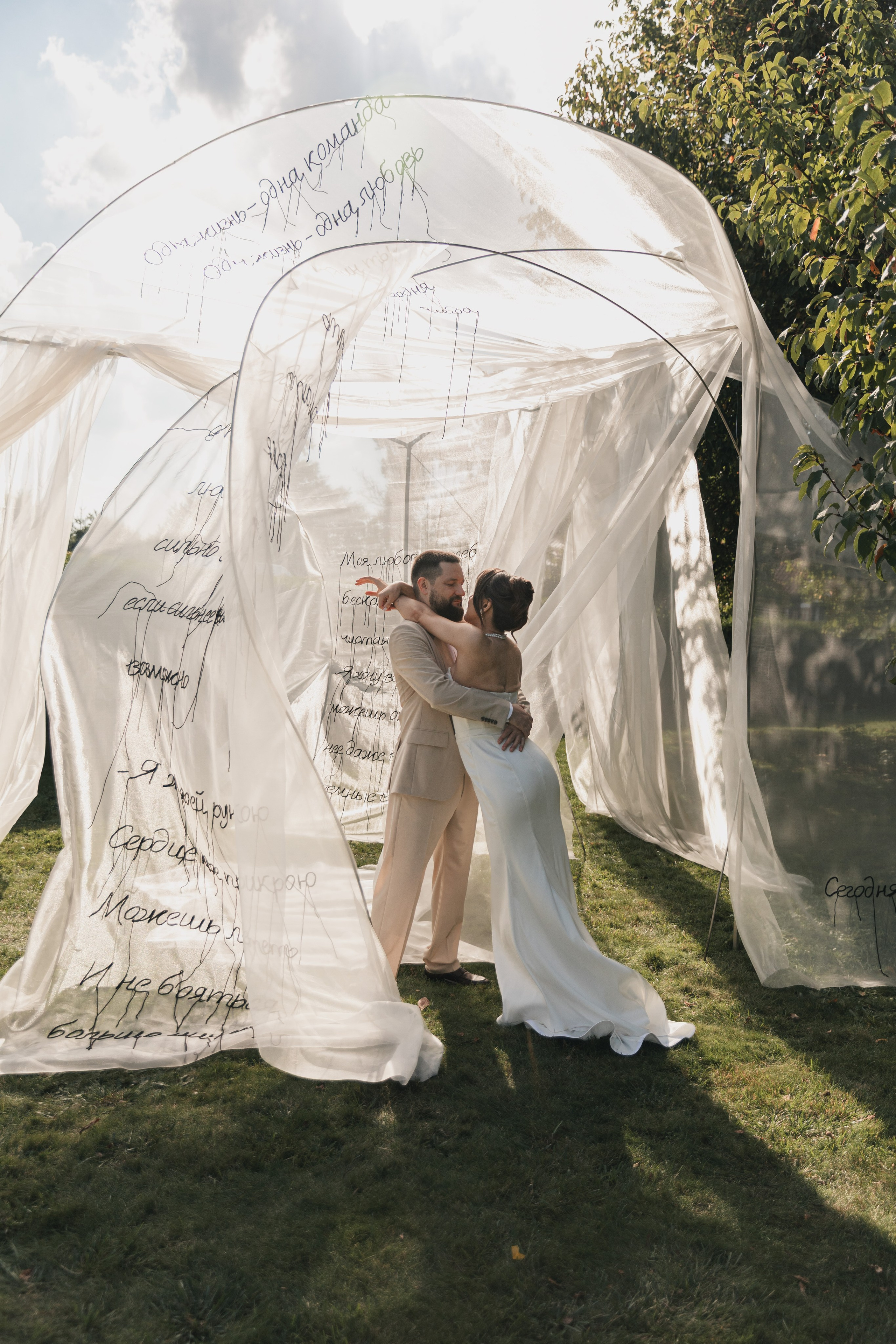 Кира и Дмитрий. Свадебный и портретный фотограф в Калининграде и Москве Марк Юдинцев