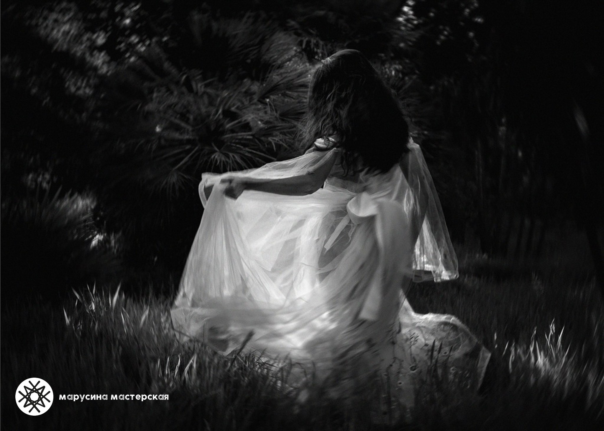 Оксана Мерзликина