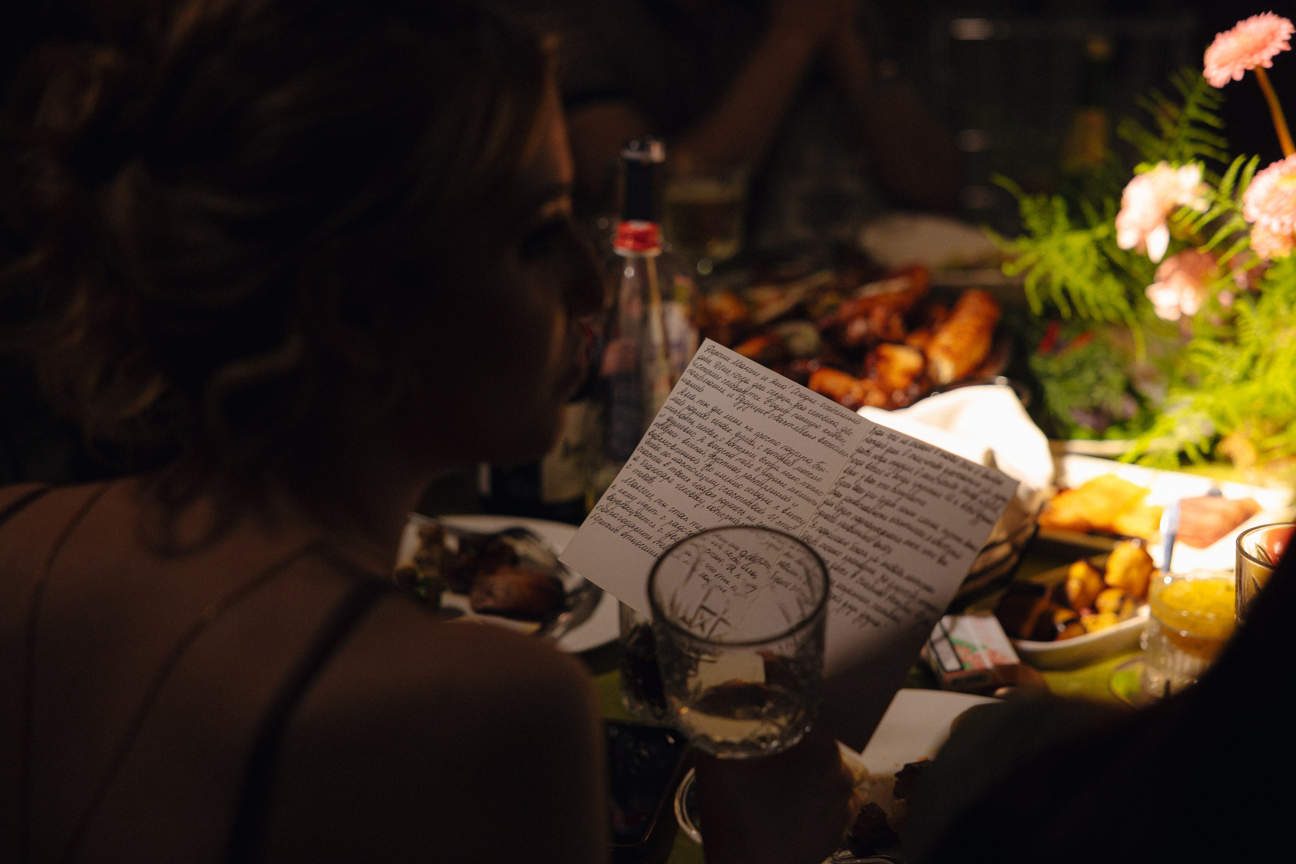 Максим и Яна. Фотограф Алина Мкртычева