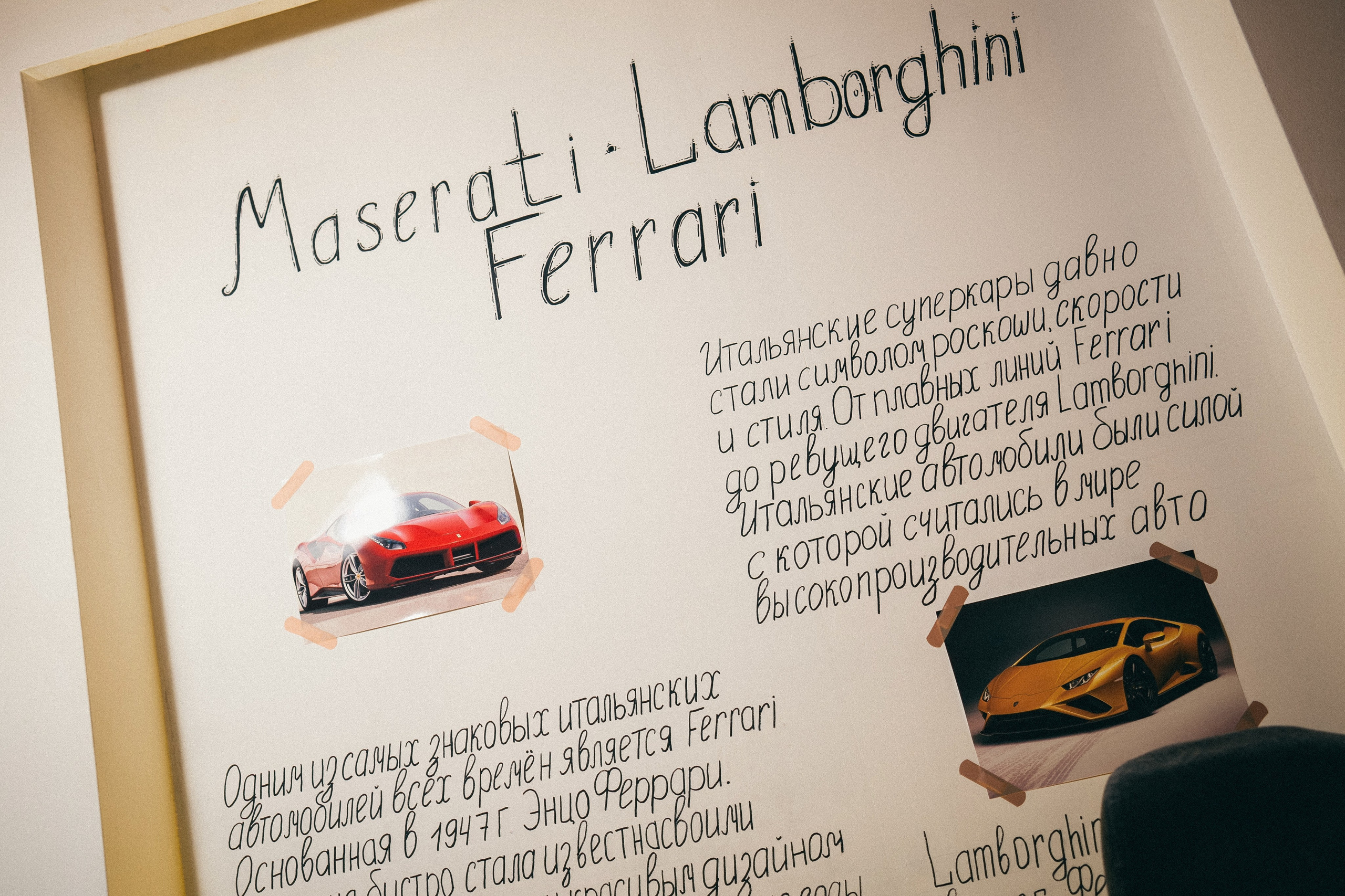 День рождения Анны. Фотограф на любое событие в Кемерово