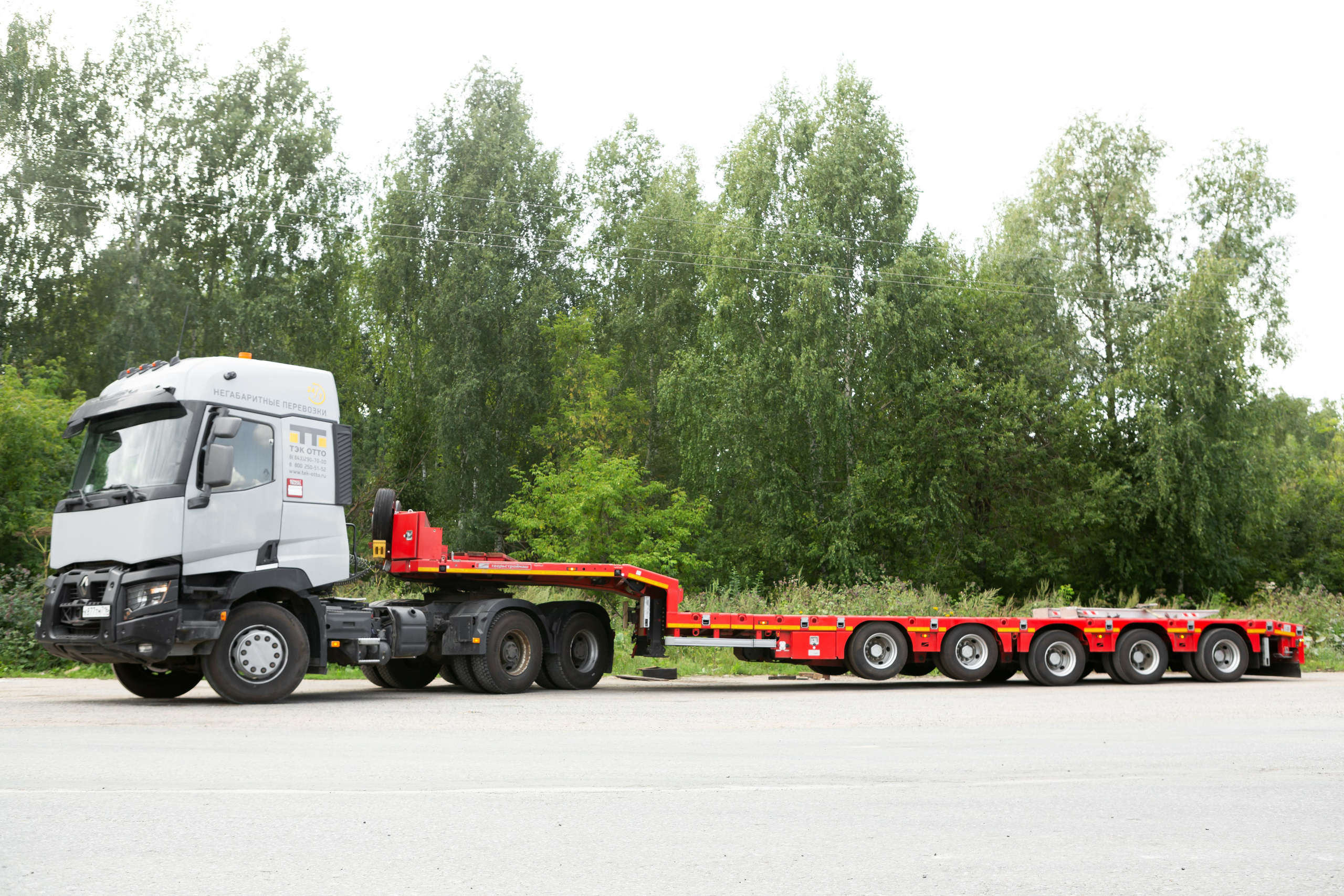 Тралы. Frame Craft