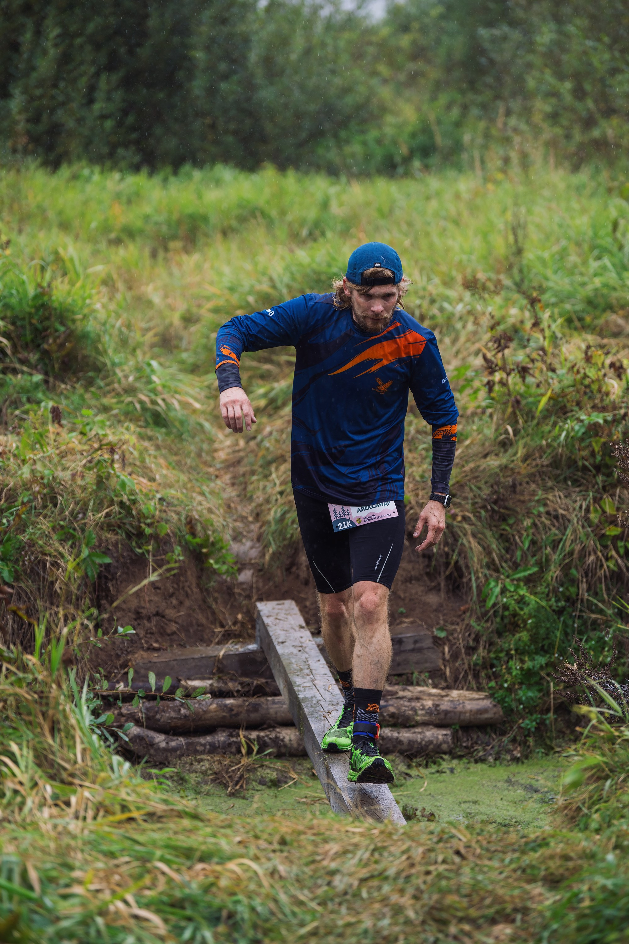 Фотографии Атомный трейл 2025. Фотограф спортивные события, недвижимость, турбизнес