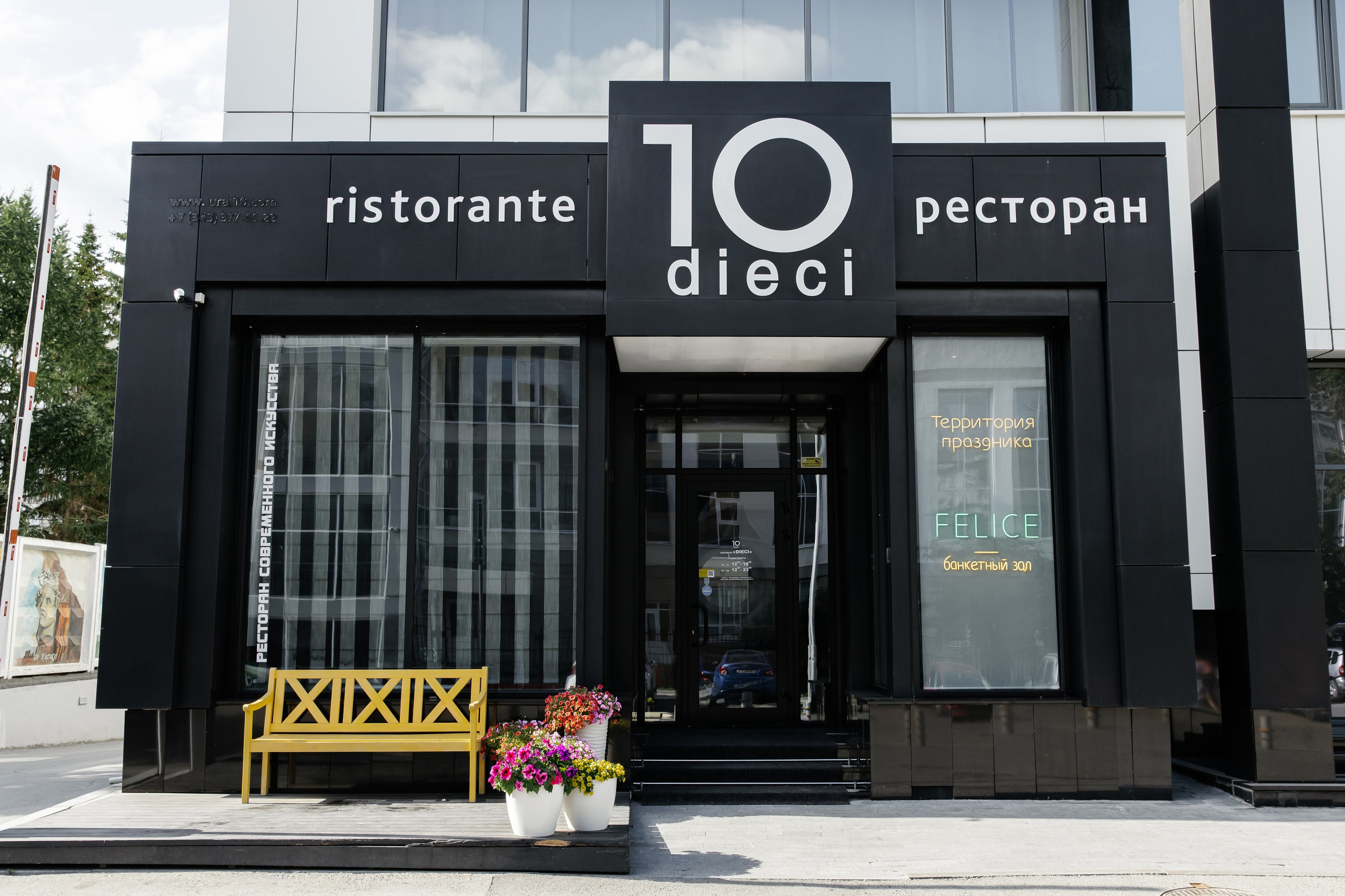 Выпускной 2025. Свадебный фотограф в Екатеринбурге Александр Перепечин