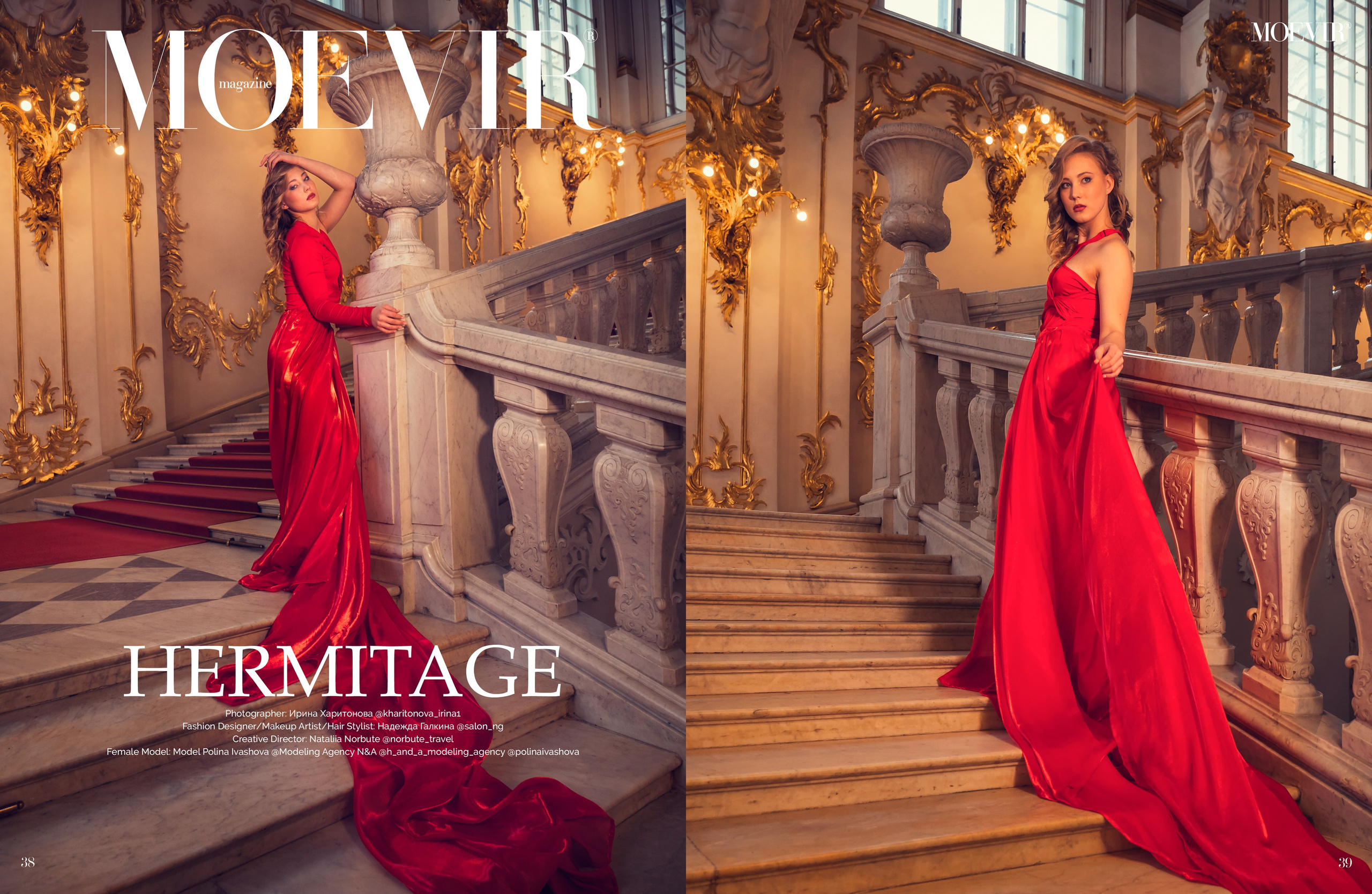 MOEVIR MAGAZINE APRIL ISSUE RUSSIA EDITION 2024. ФотоХудожник Харитонова Ирина г. Санкт-Петербург