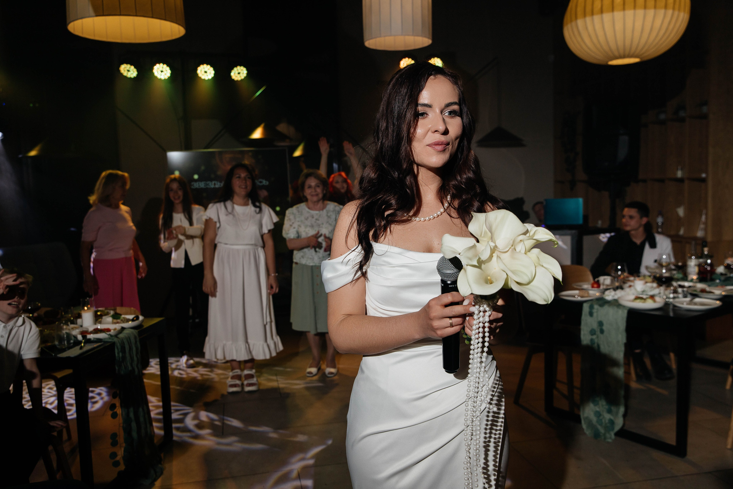 Виталий & Кристина. Главная