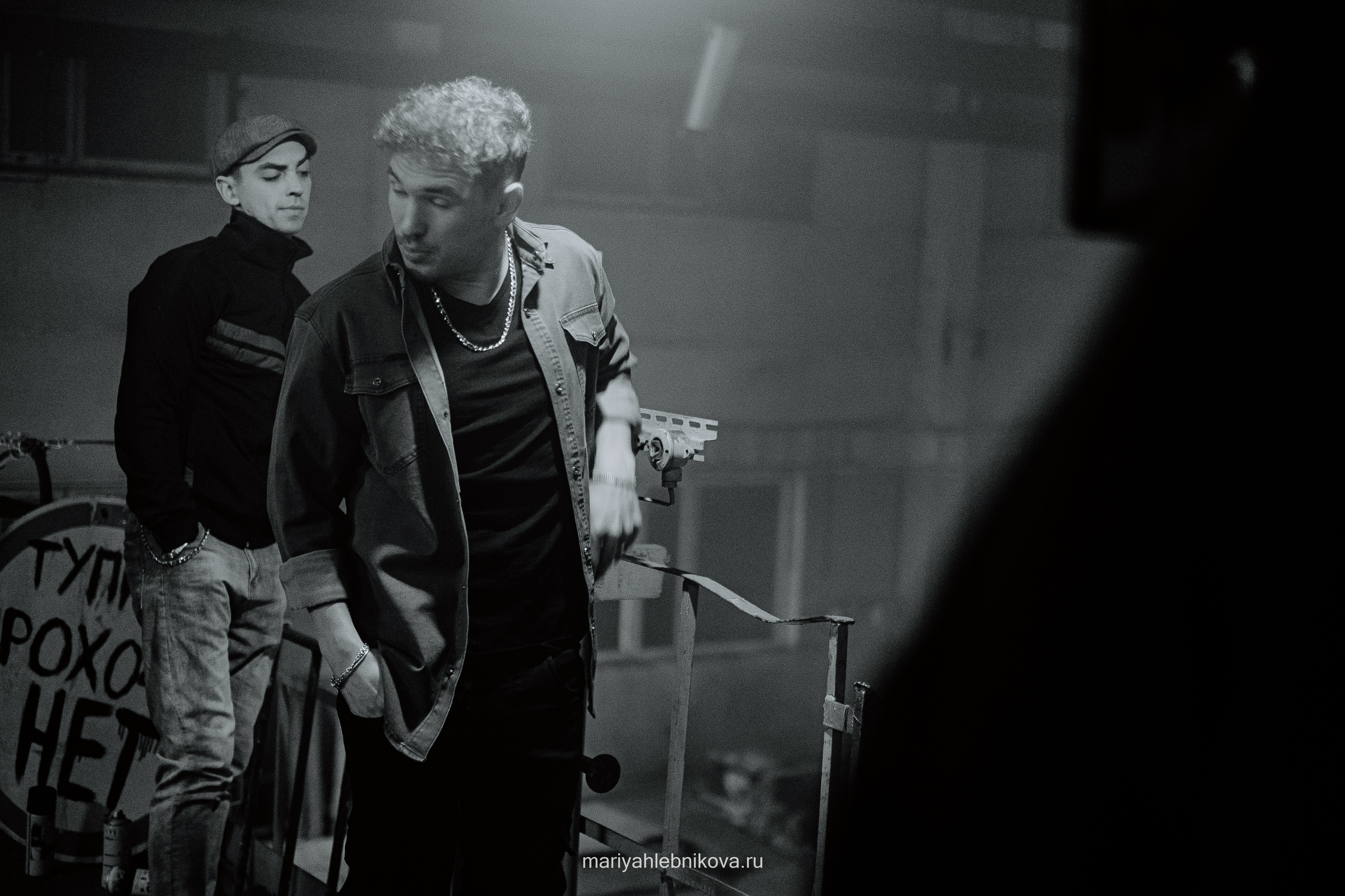 Ивановы Ивановы. Фотограф Мария Хлебникова Санкт-Петербург Москва