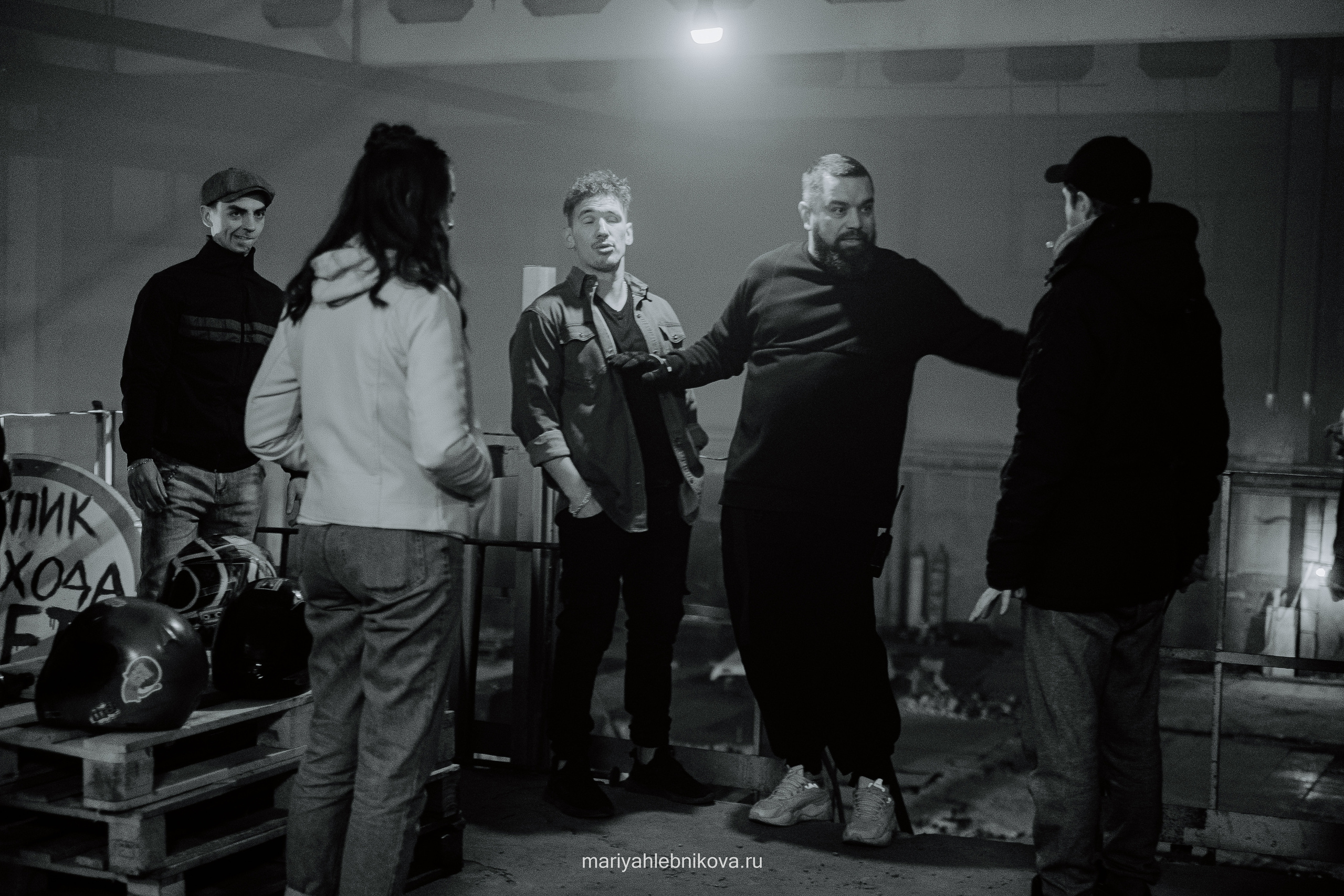 Ивановы Ивановы. Фотограф Мария Хлебникова Санкт-Петербург Москва