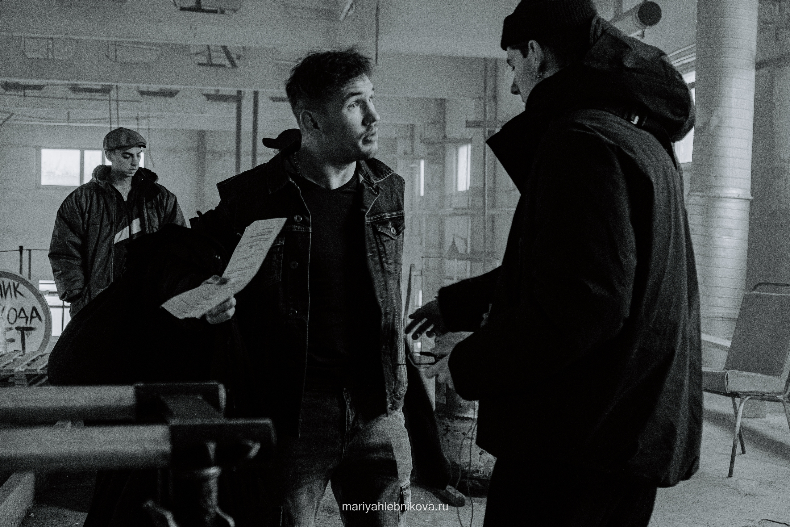 Ивановы Ивановы. Фотограф Мария Хлебникова Санкт-Петербург Москва