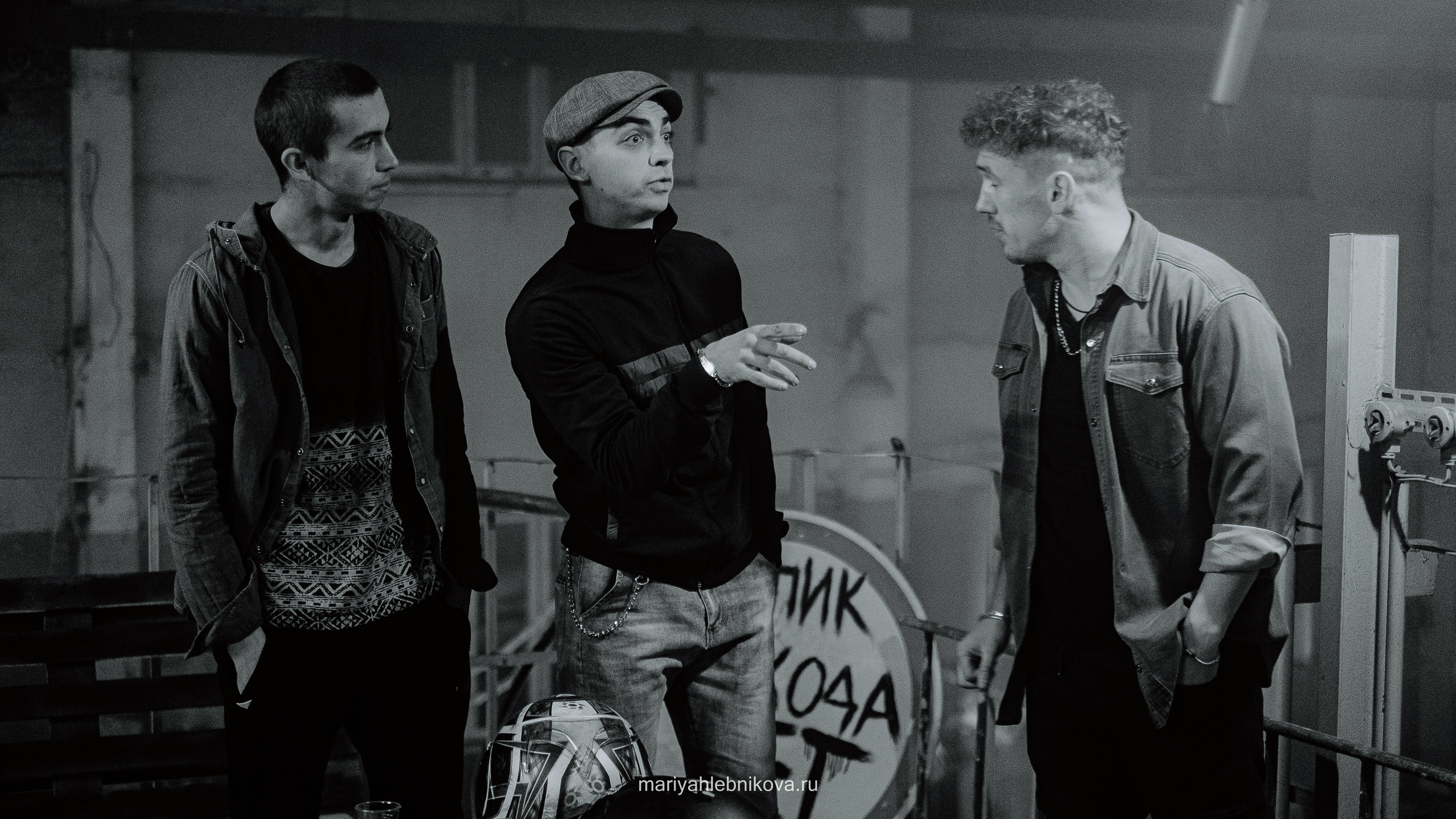 Ивановы Ивановы. Фотограф Мария Хлебникова Санкт-Петербург Москва