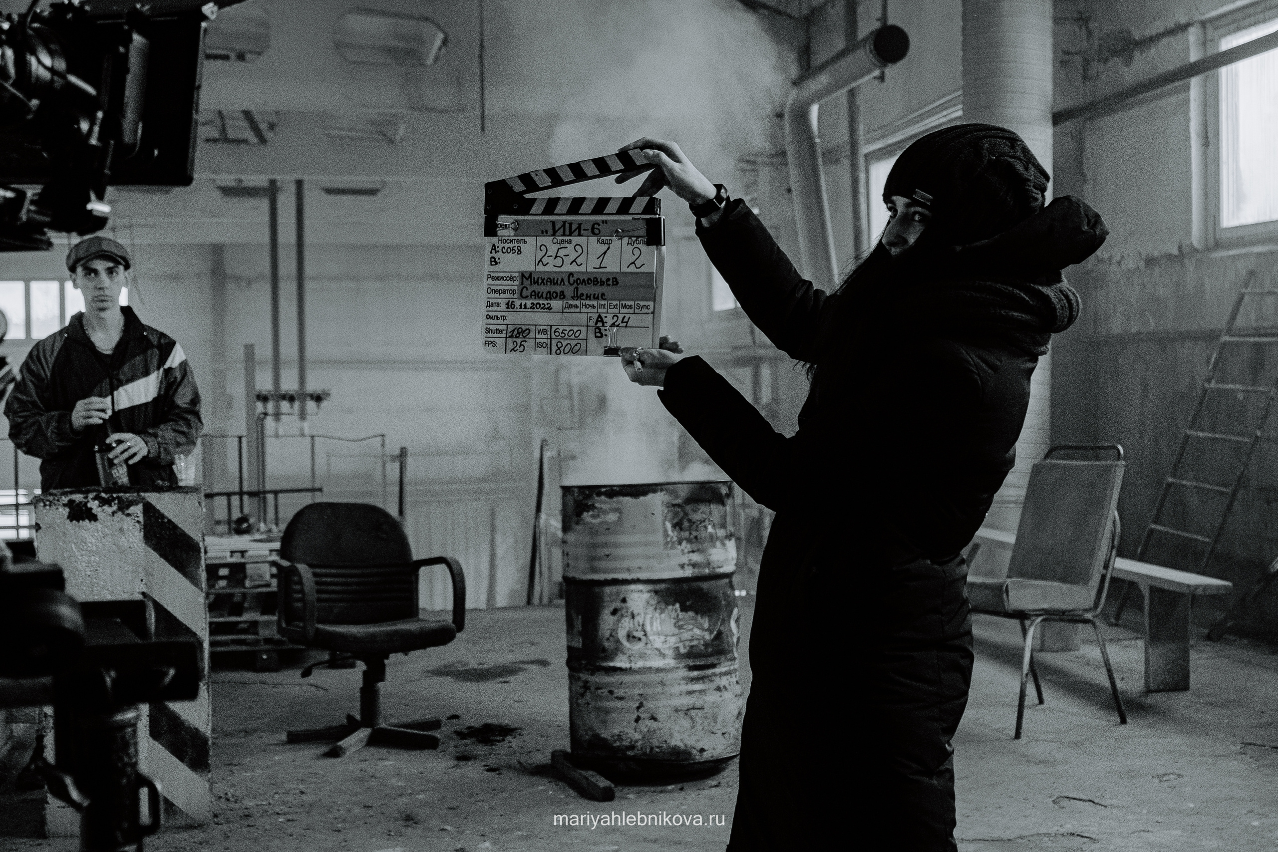 Ивановы Ивановы. Фотограф Мария Хлебникова Санкт-Петербург Москва