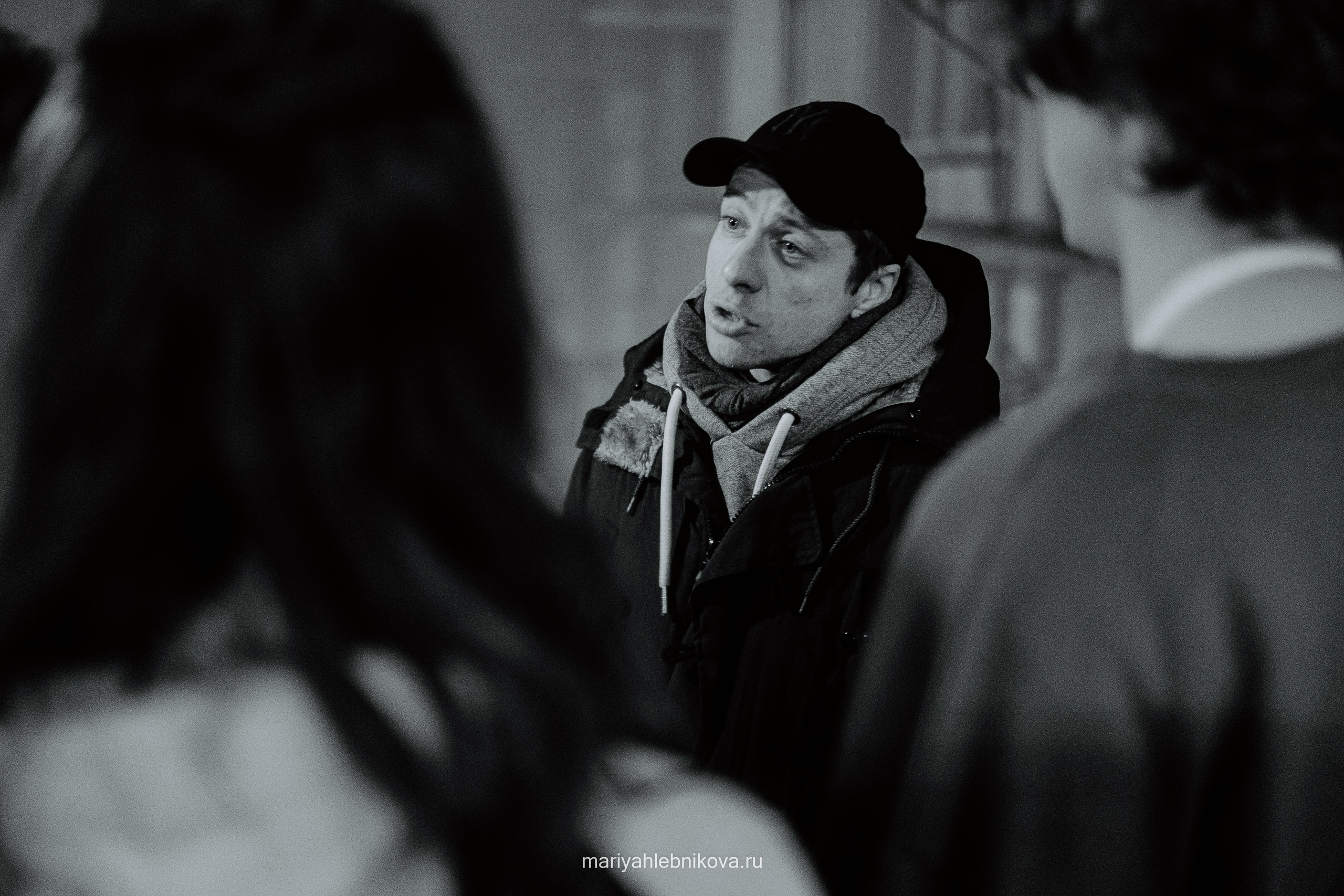 Ивановы Ивановы. Фотограф Мария Хлебникова Санкт-Петербург Москва