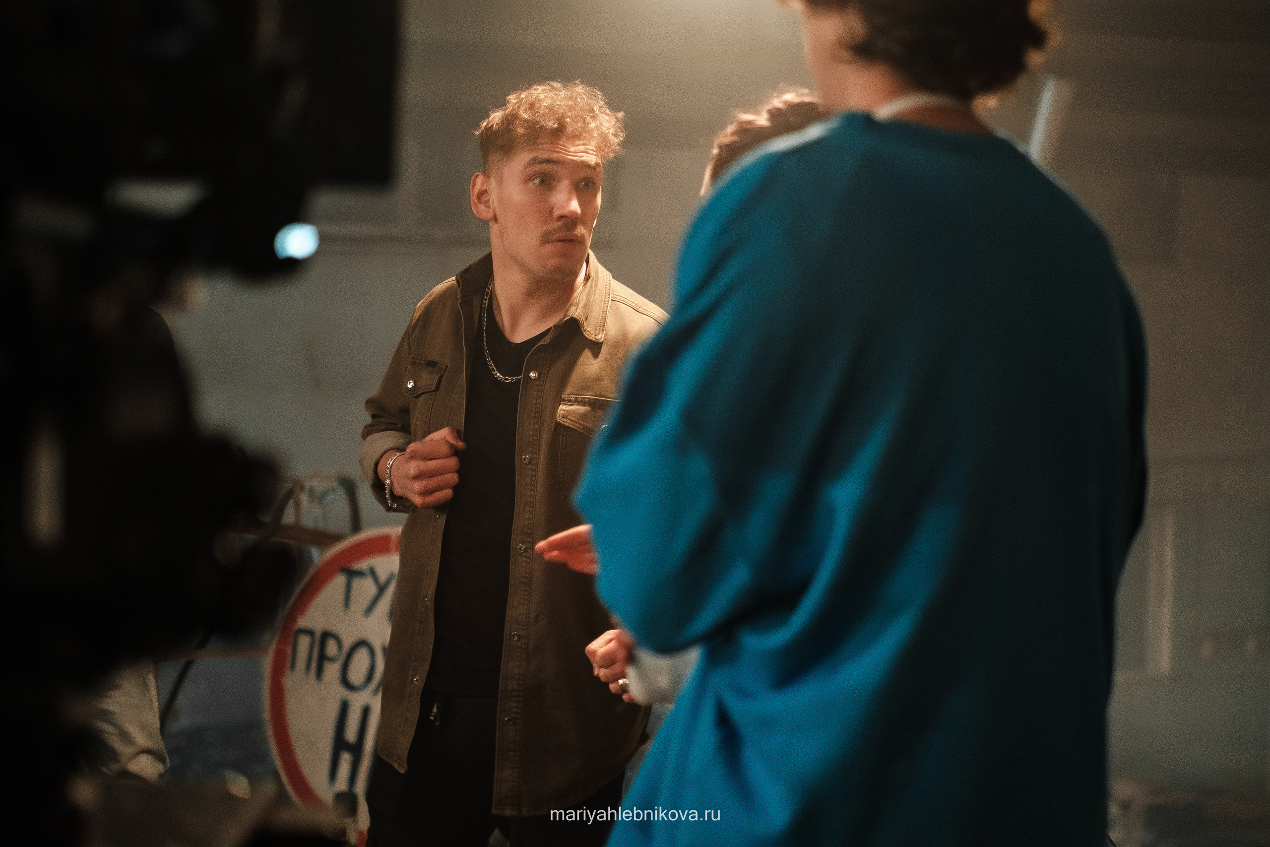 Ивановы Ивановы. Фотограф Мария Хлебникова Санкт-Петербург Москва