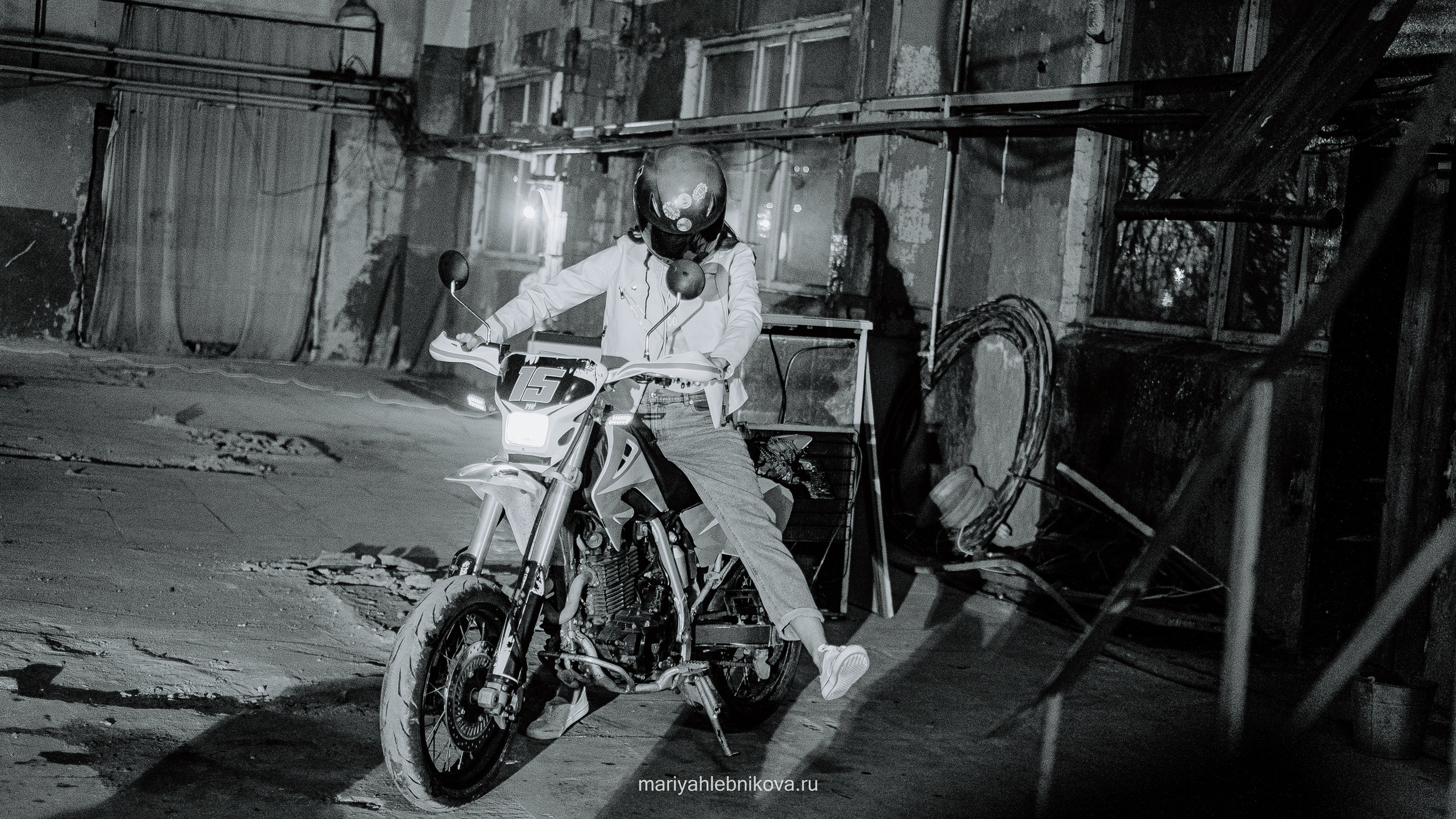 Ивановы Ивановы. Фотограф Мария Хлебникова Санкт-Петербург Москва