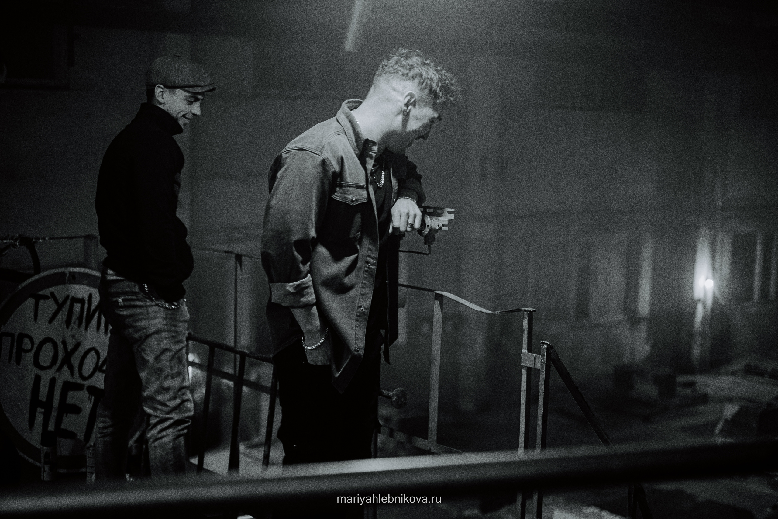 Ивановы Ивановы. Фотограф Мария Хлебникова Санкт-Петербург Москва