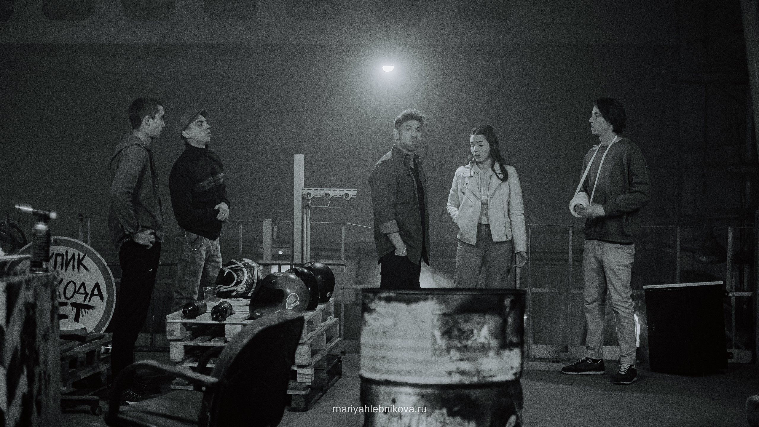 Ивановы Ивановы. Фотограф Мария Хлебникова Санкт-Петербург Москва